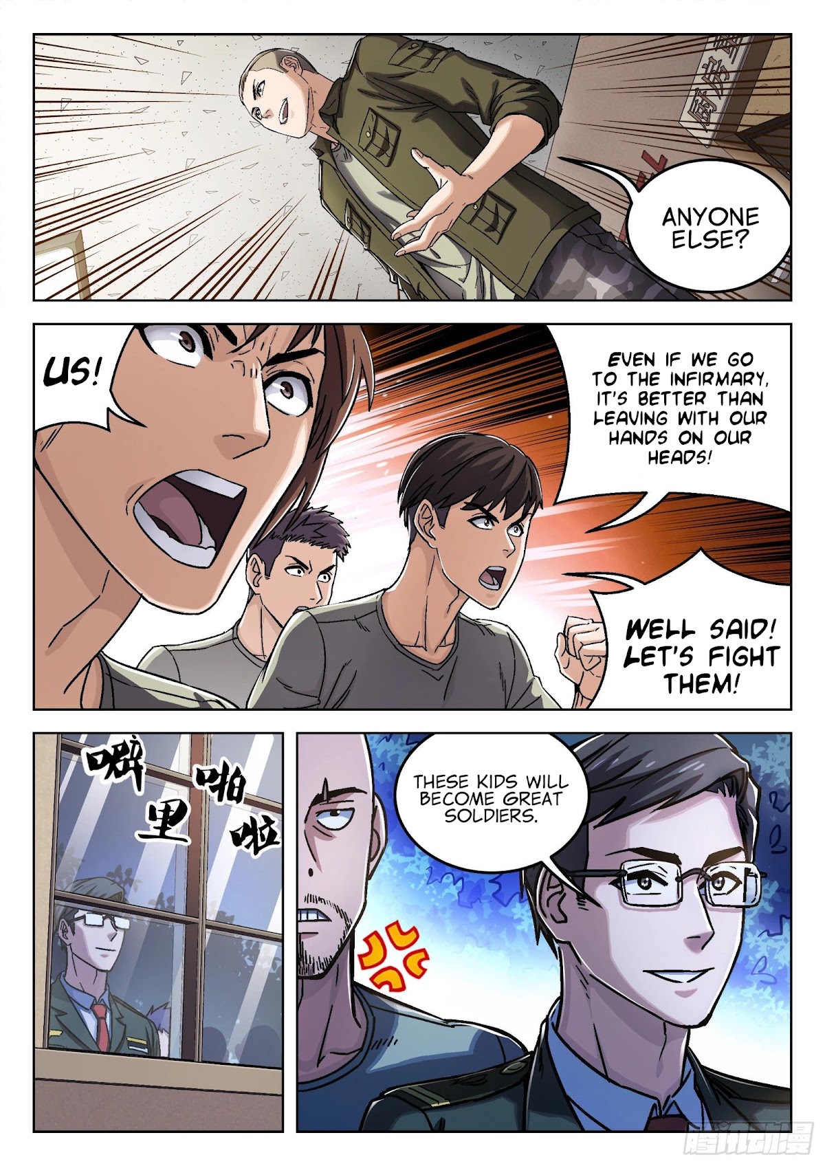 Beyond the Sky Chapter 20 page 11 - Chapter 20: Ambush