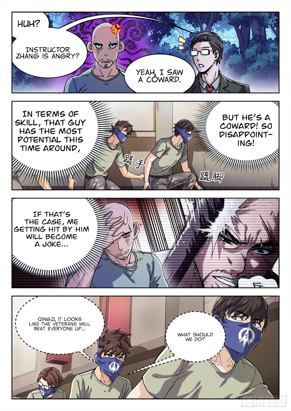 Beyond the Sky Chapter 20 page 12 - Chapter 20: Ambush