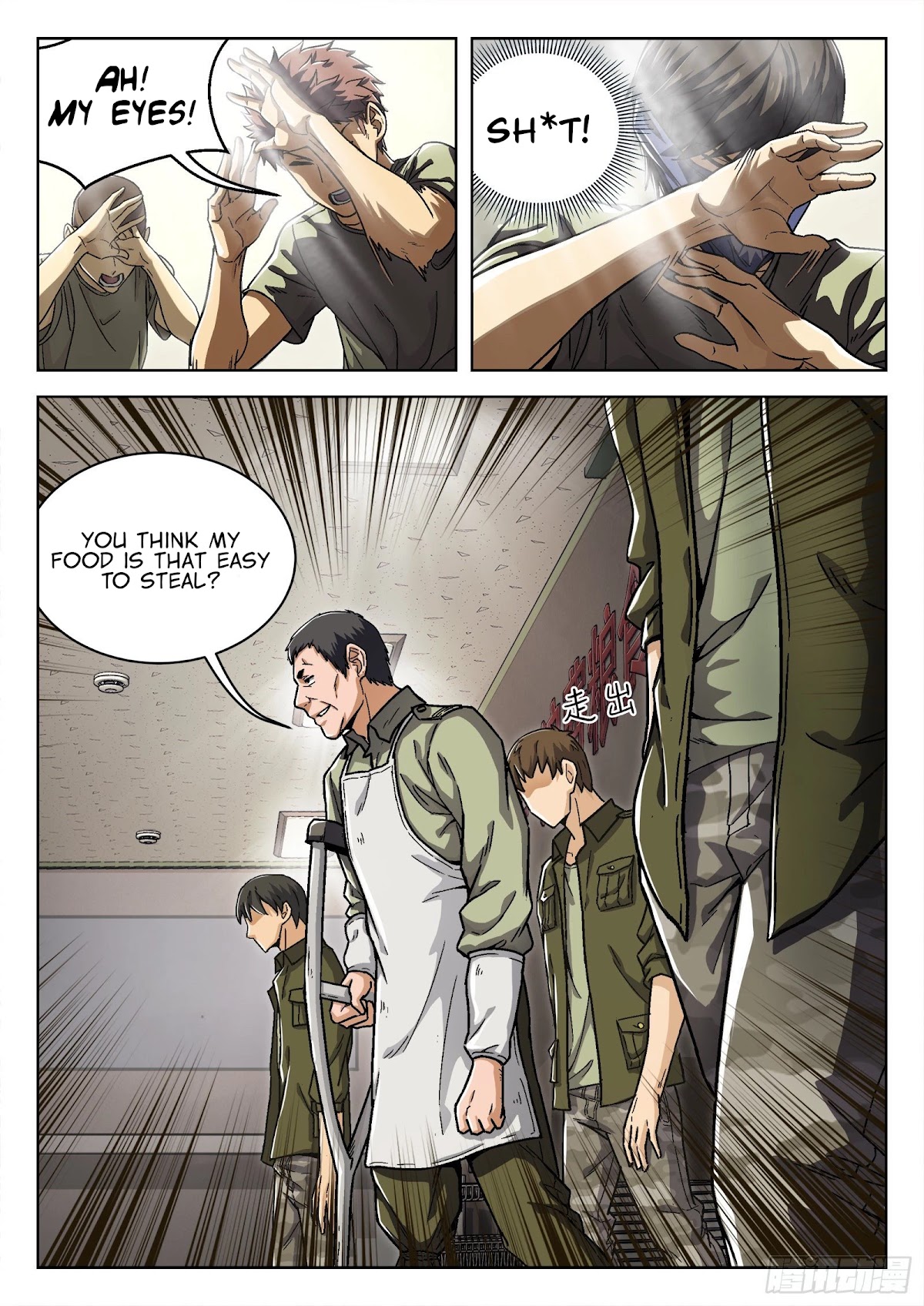 Beyond the Sky Chapter 20 page 4 - Chapter 20: Ambush