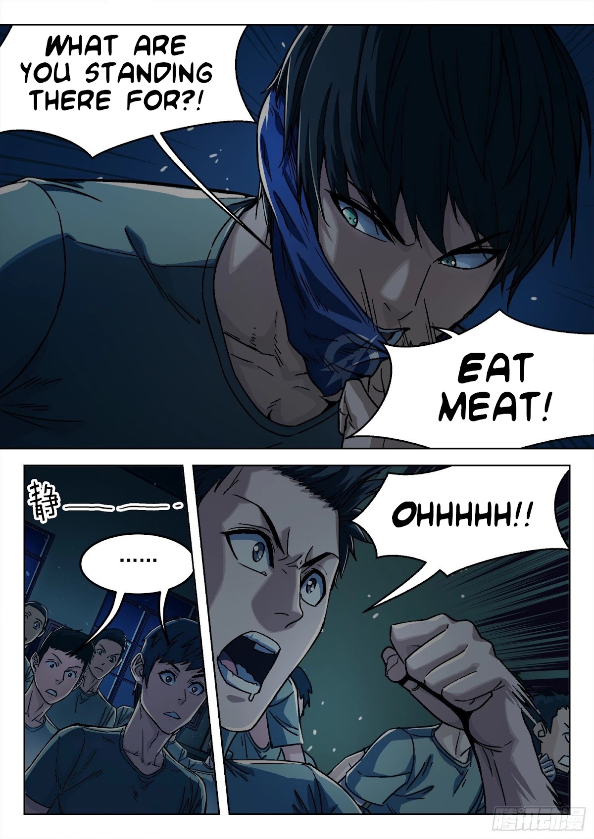 Beyond the Sky Chapter 21 page 1 - Chapter 21: Meat War