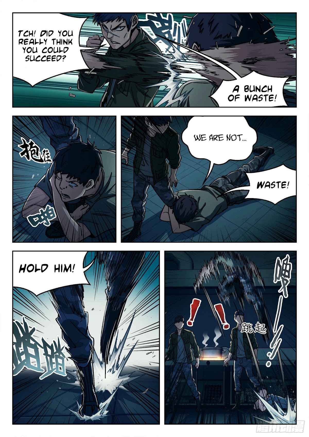 Beyond the Sky Chapter 21 page 15 - Chapter 21: Meat War