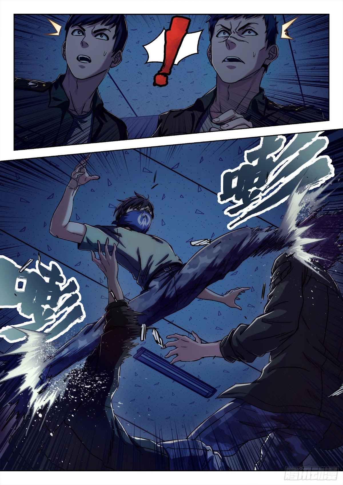 Beyond the Sky Chapter 21 page 16 - Chapter 21: Meat War