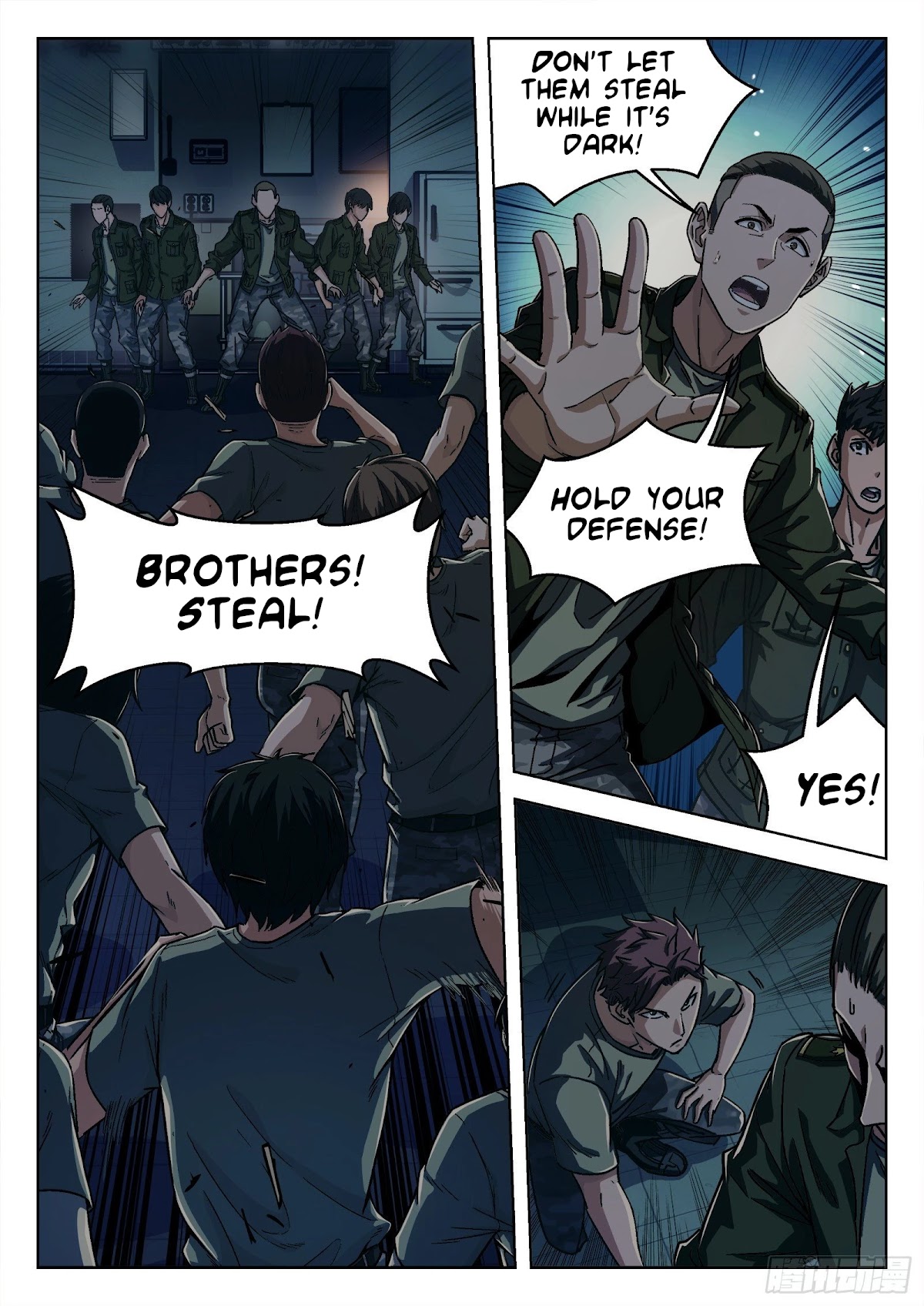 Beyond the Sky Chapter 21 page 2 - Chapter 21: Meat War