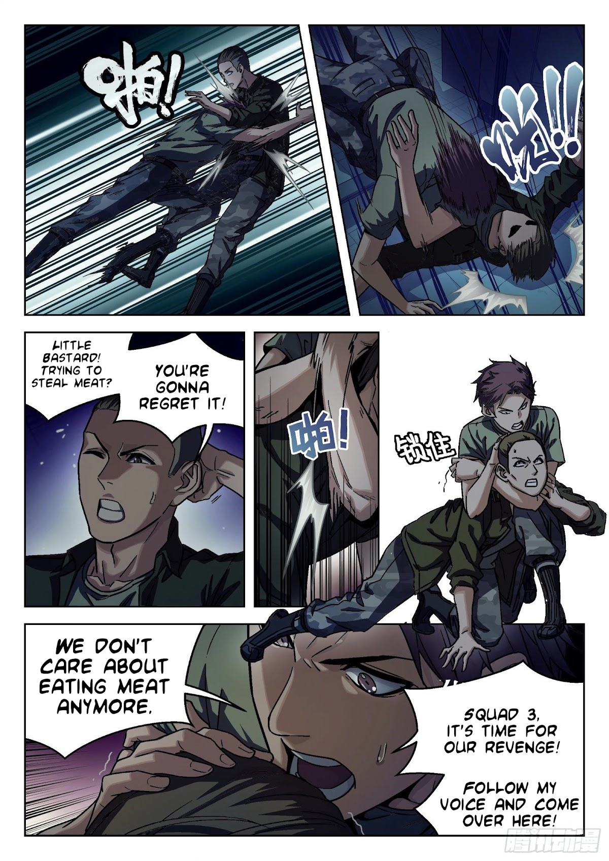 Beyond the Sky Chapter 21 page 3 - Chapter 21: Meat War