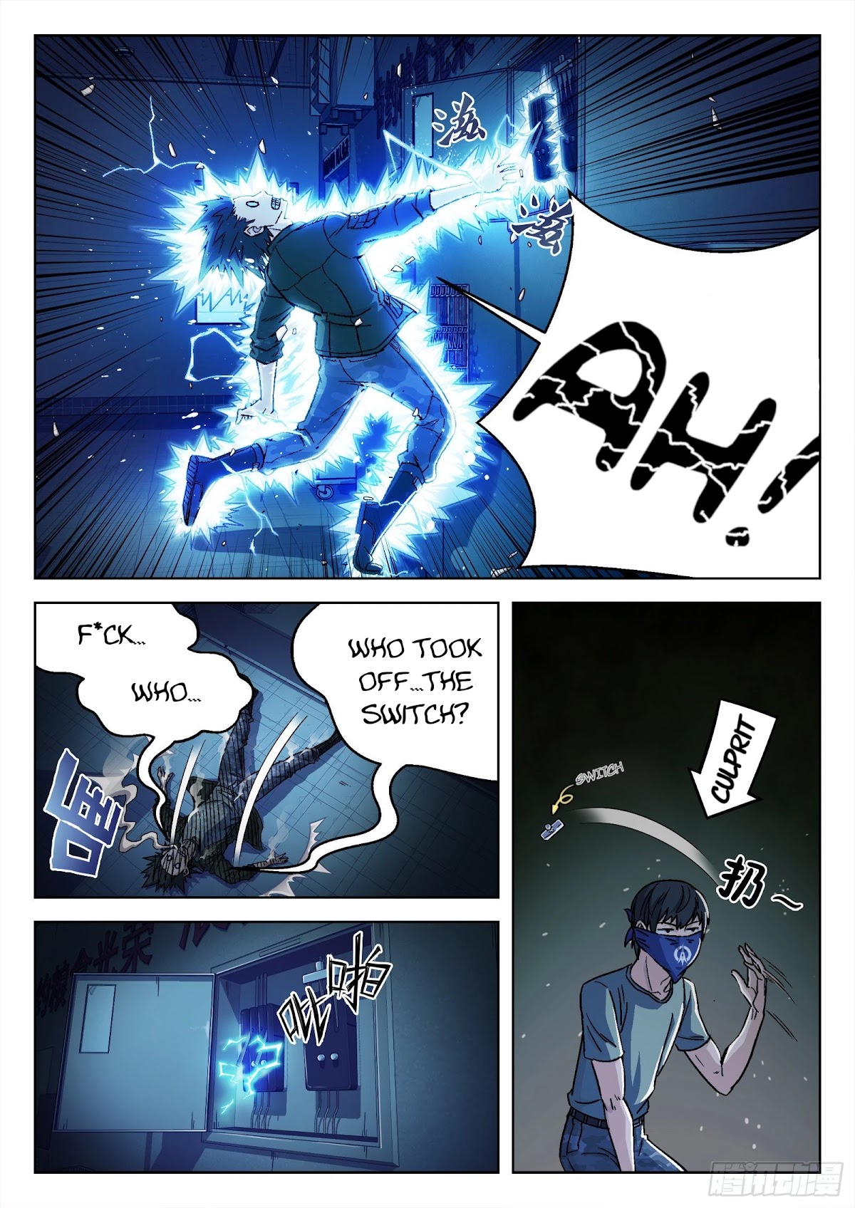 Beyond the Sky Chapter 21 page 7 - Chapter 21: Meat War