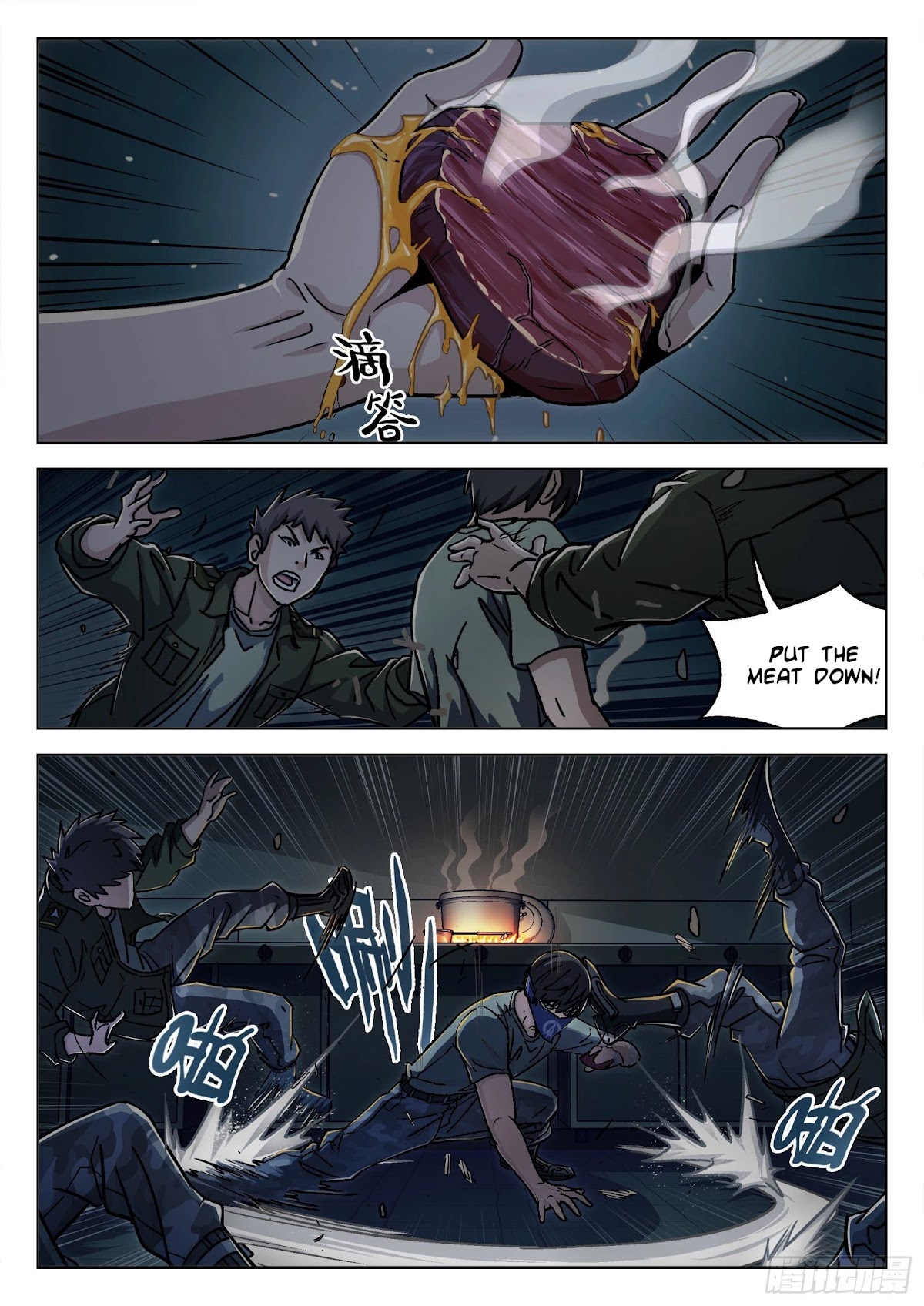 Beyond the Sky Chapter 22 page 1 - Chapter 22: Traditional Night