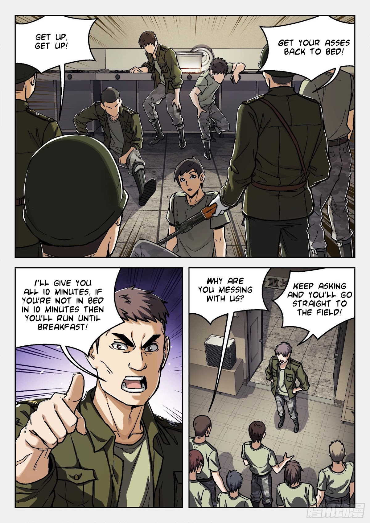 Beyond the Sky Chapter 22 page 10 - Chapter 22: Traditional Night