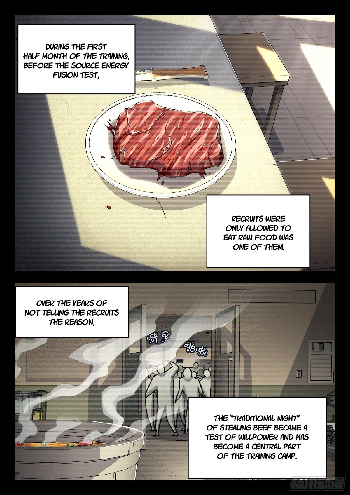 Beyond the Sky Chapter 22 page 17 - Chapter 22: Traditional Night