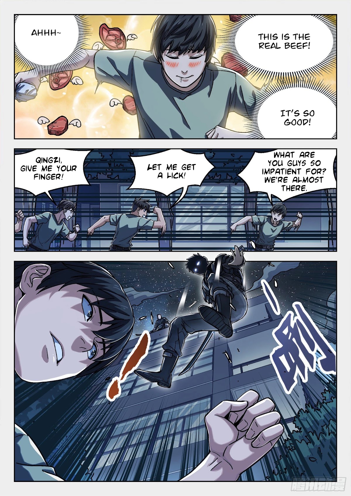 Beyond the Sky Chapter 22 page 19 - Chapter 22: Traditional Night