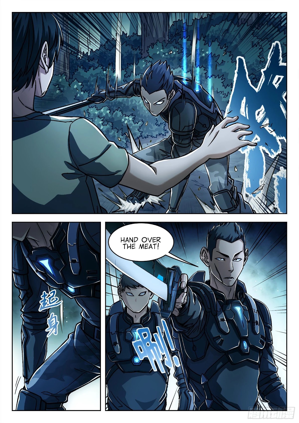 Beyond the Sky Chapter 22 page 20 - Chapter 22: Traditional Night