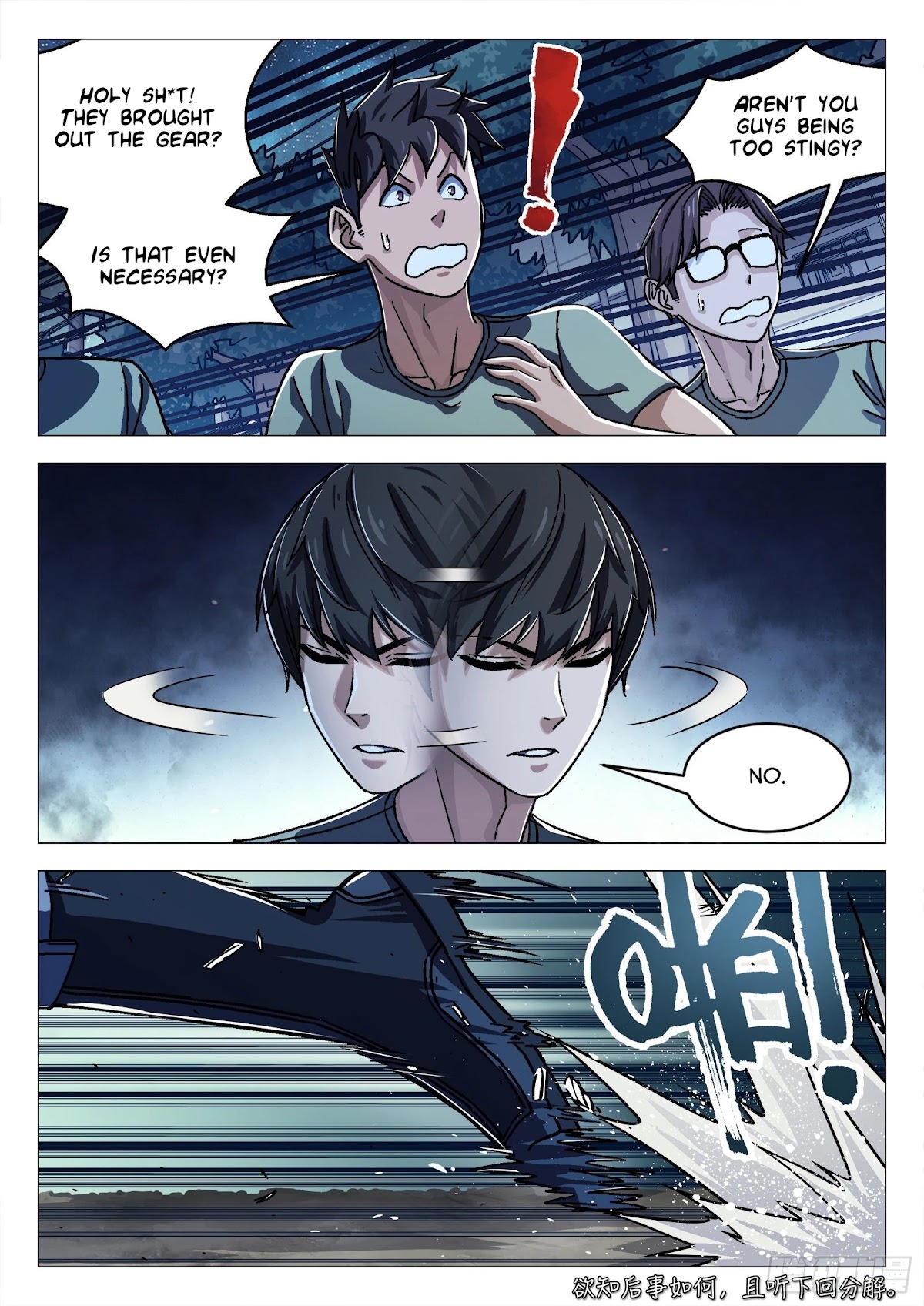 Beyond the Sky Chapter 22 page 21 - Chapter 22: Traditional Night