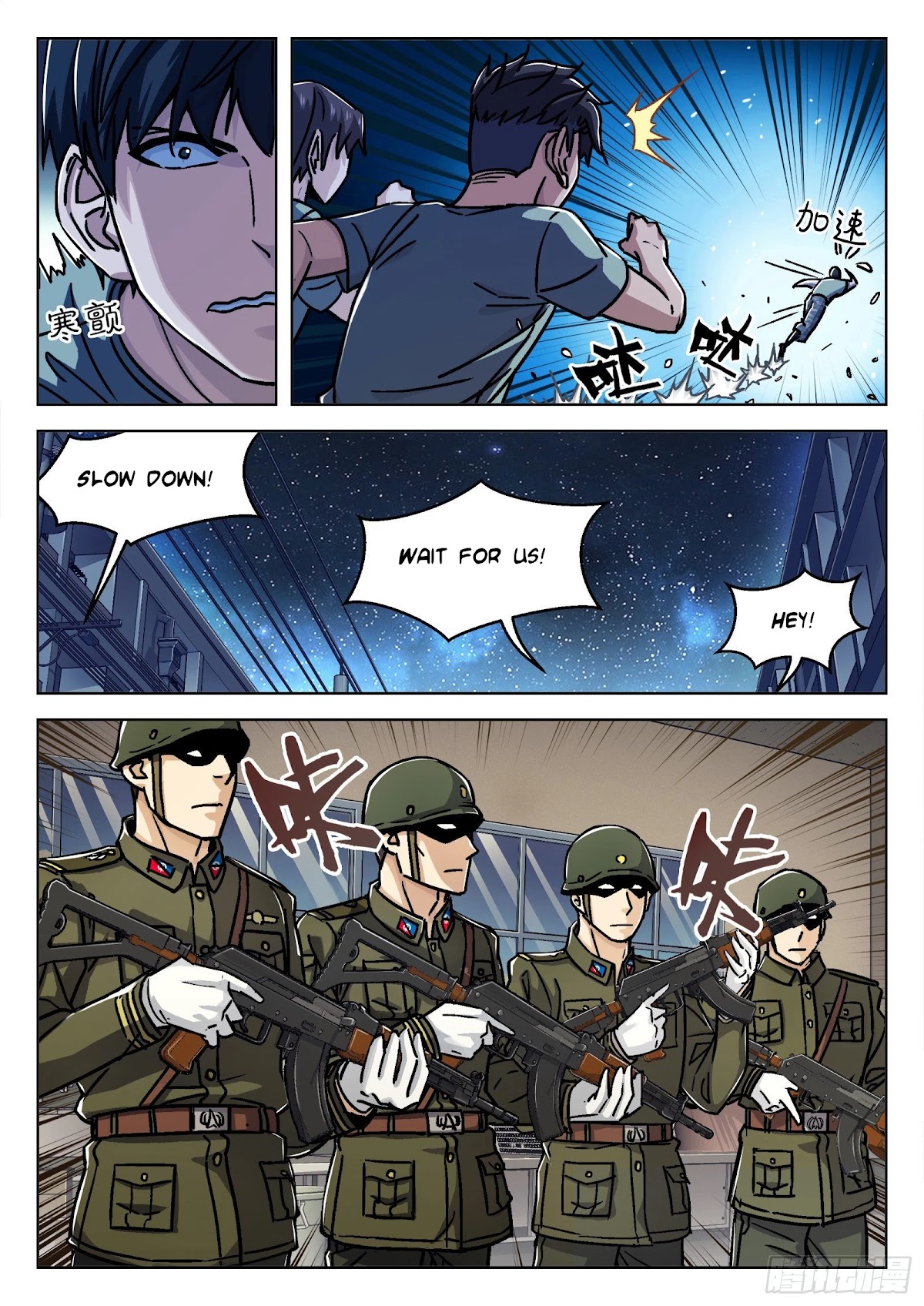 Beyond the Sky Chapter 22 page 9 - Chapter 22: Traditional Night