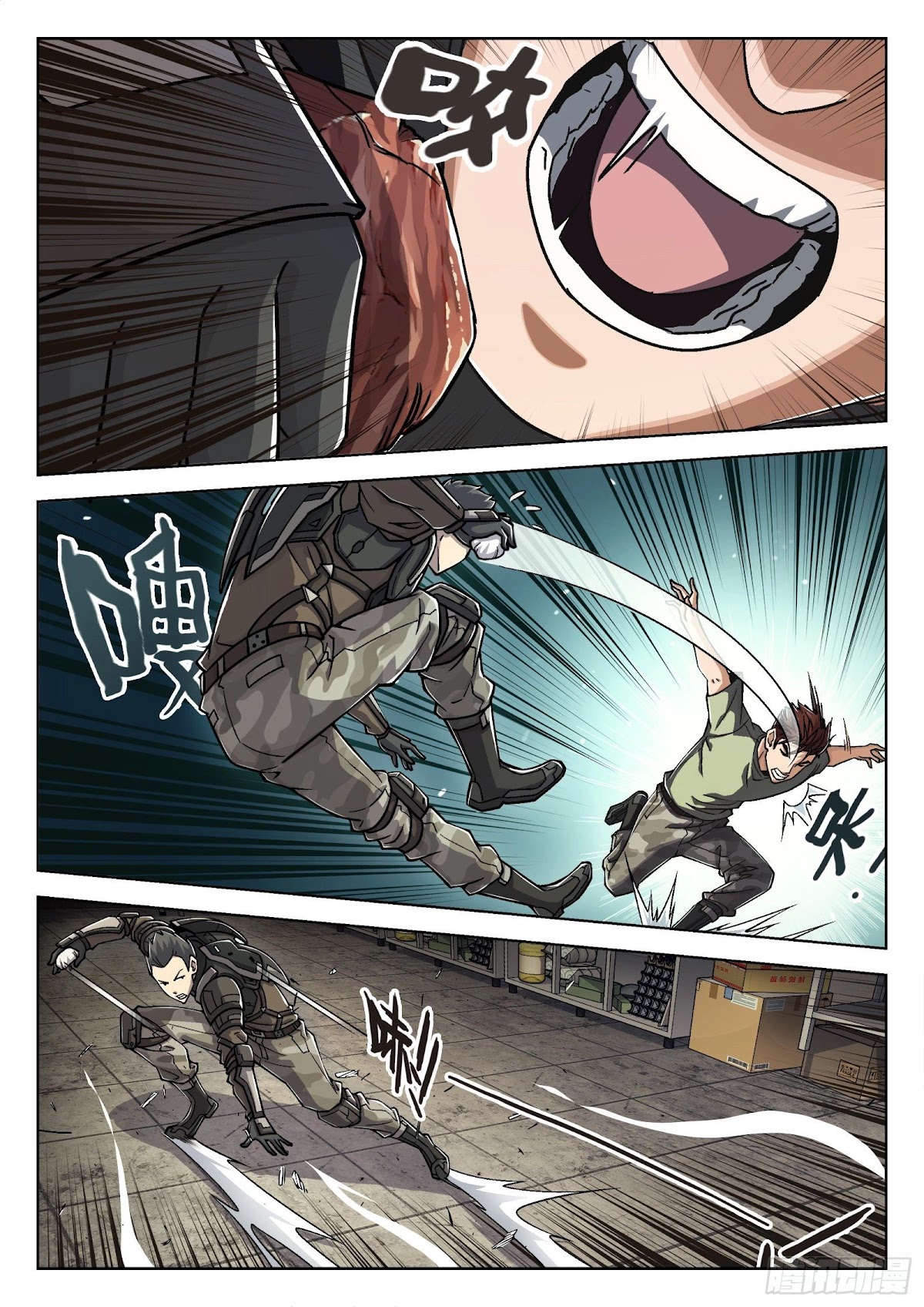 Beyond the Sky Chapter 23 page 14 - Chapter 23: Singing Military Songs
