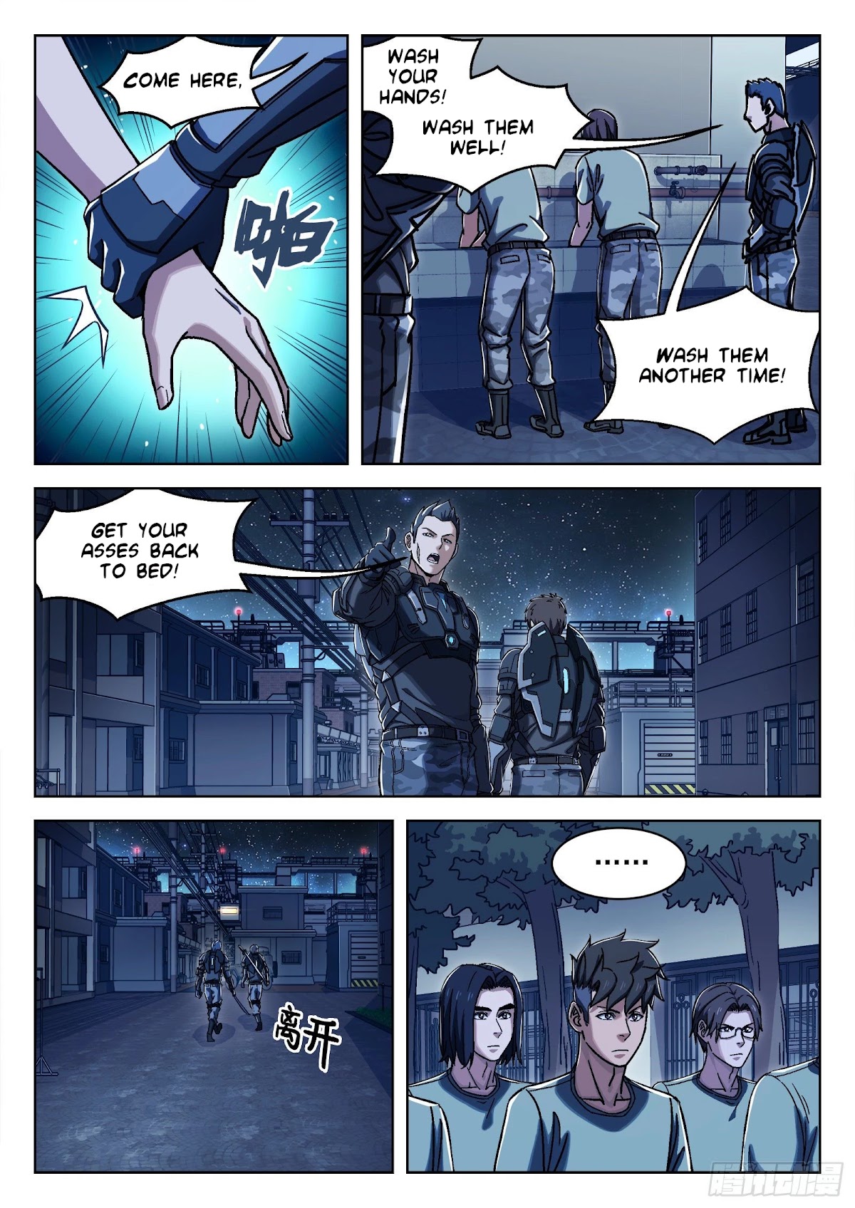 Beyond the Sky Chapter 23 page 3 - Chapter 23: Singing Military Songs