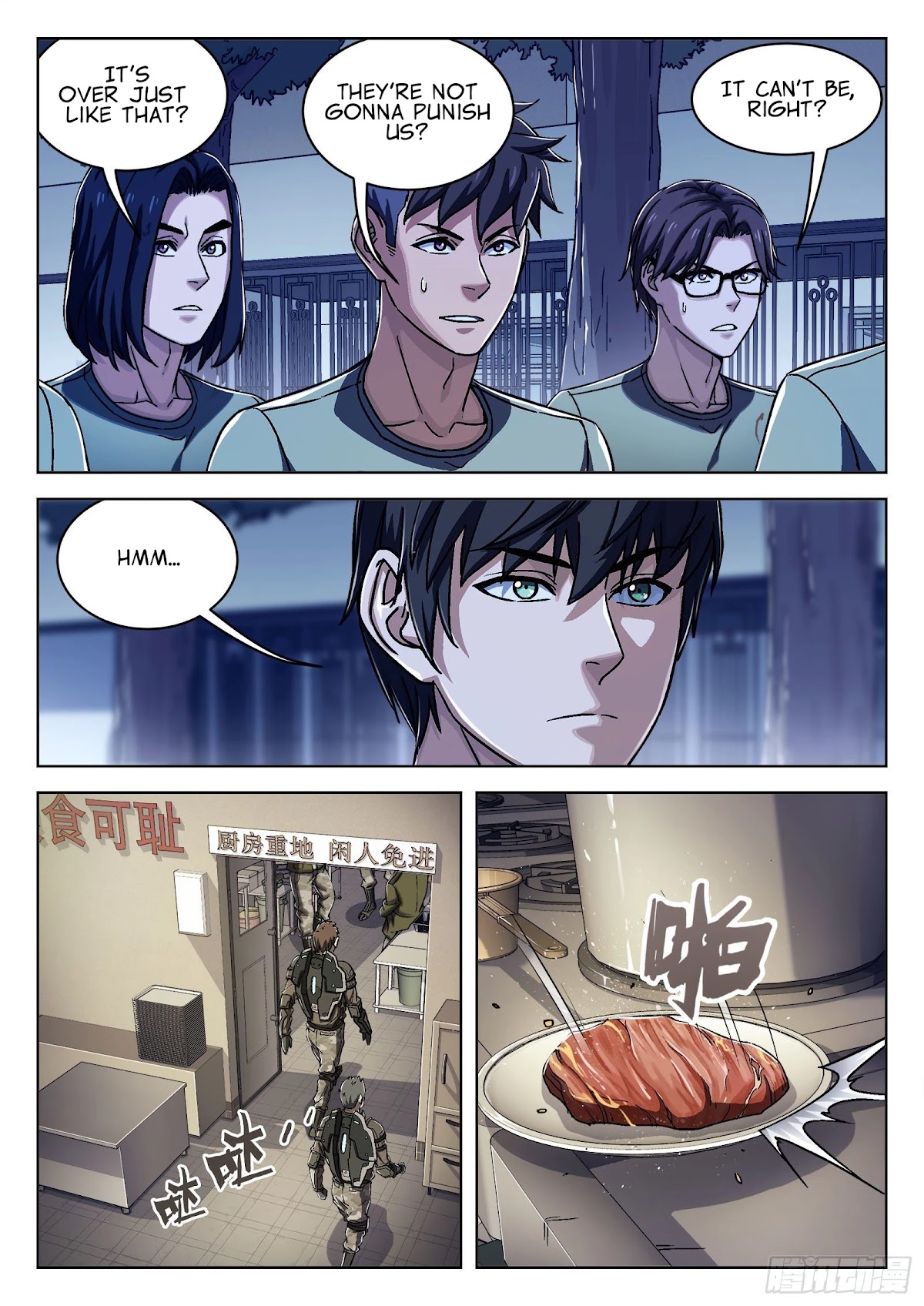 Beyond the Sky Chapter 23 page 4 - Chapter 23: Singing Military Songs