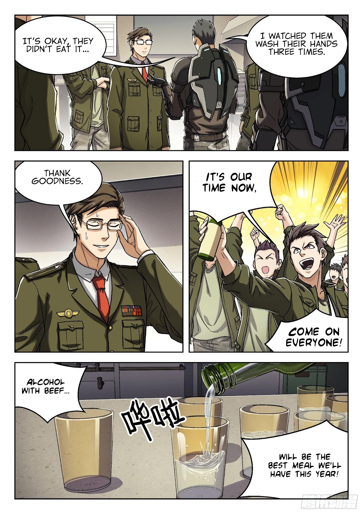 Beyond the Sky Chapter 23 page 5 - Chapter 23: Singing Military Songs