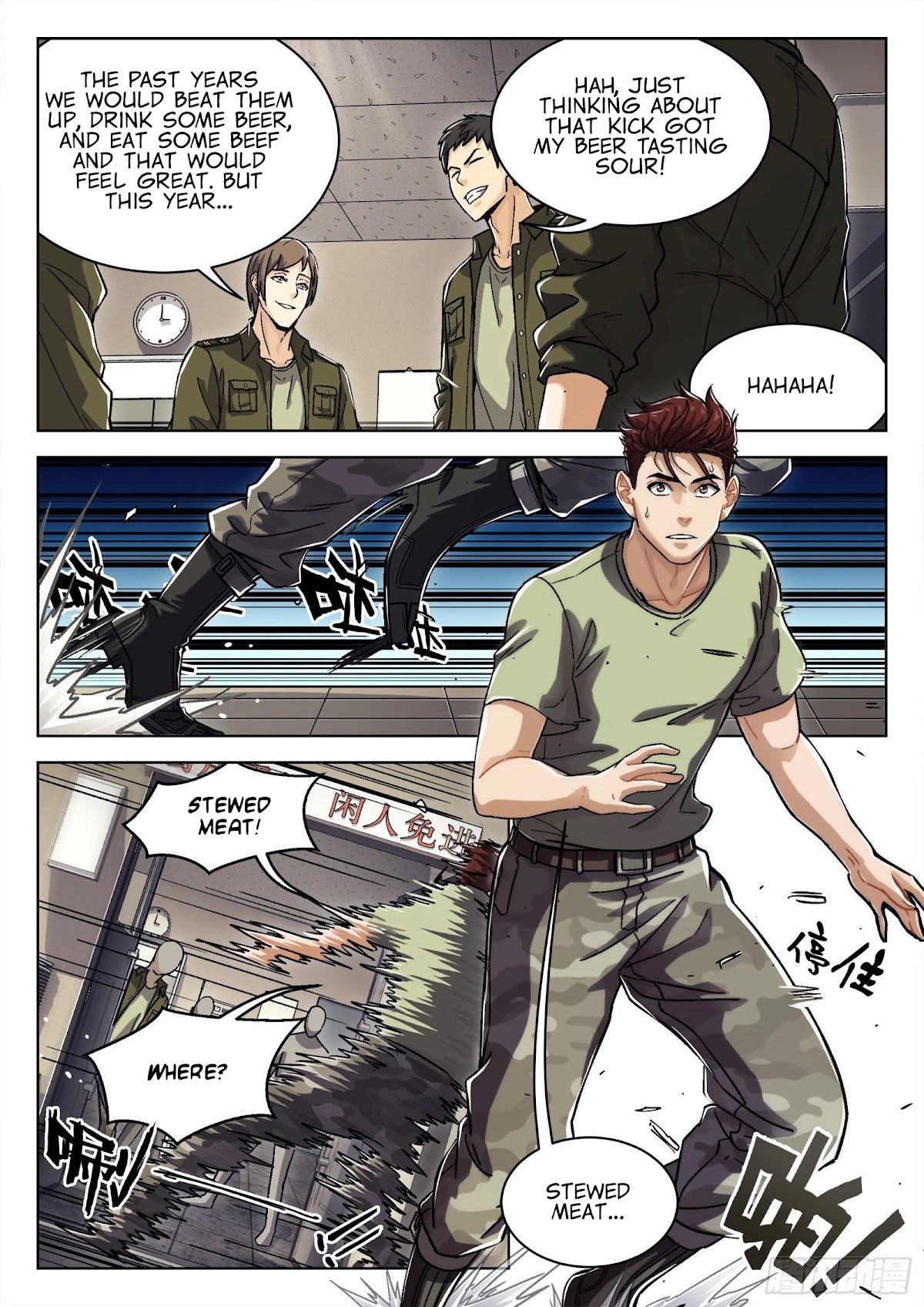 Beyond the Sky Chapter 23 page 6 - Chapter 23: Singing Military Songs