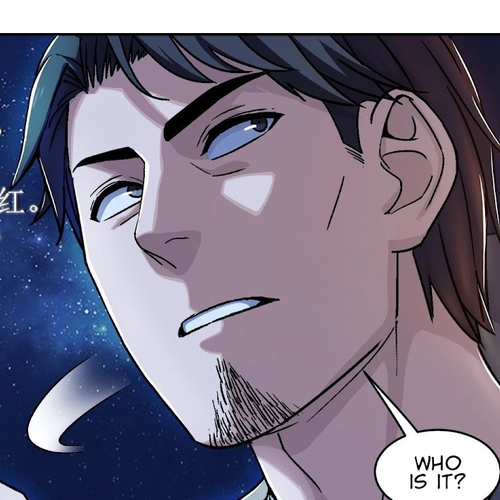 Beyond the Sky Chapter 23: Singing Military Songs cover