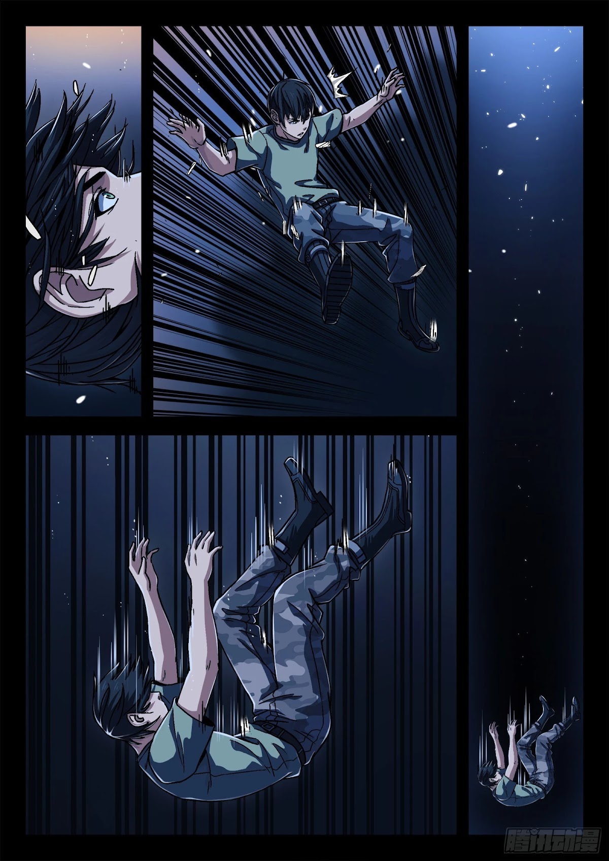 Beyond the Sky Chapter 24 page 15 - Chapter 24: Investigation