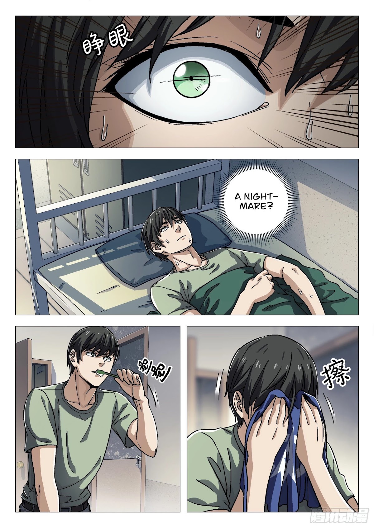 Beyond the Sky Chapter 24 page 16 - Chapter 24: Investigation