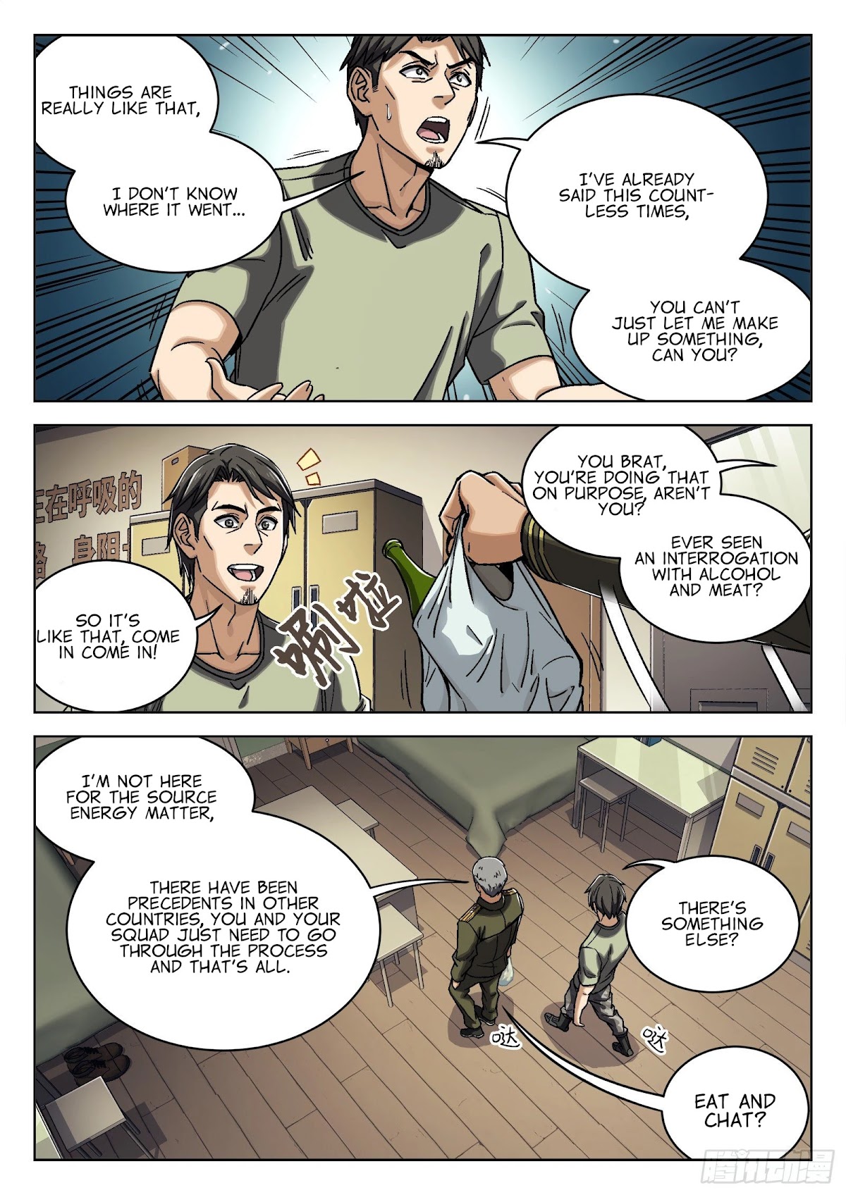 Beyond the Sky Chapter 24 page 3 - Chapter 24: Investigation