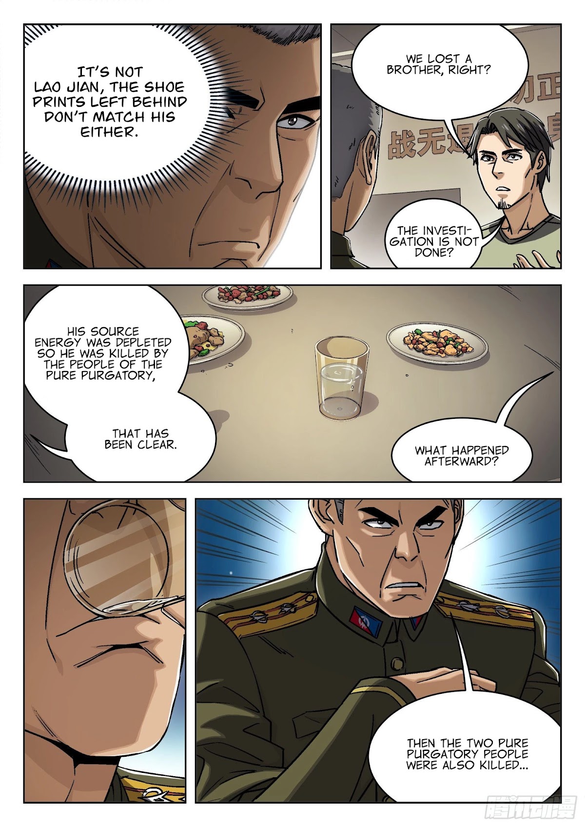 Beyond the Sky Chapter 24 page 6 - Chapter 24: Investigation