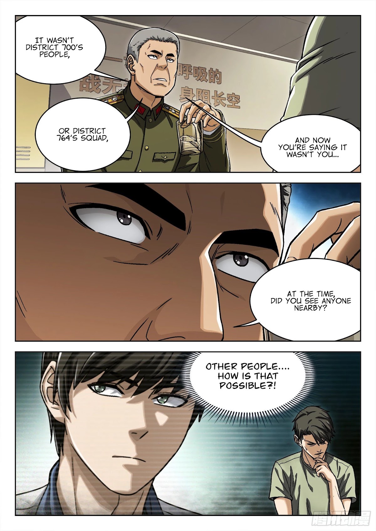 Beyond the Sky Chapter 24 page 7 - Chapter 24: Investigation