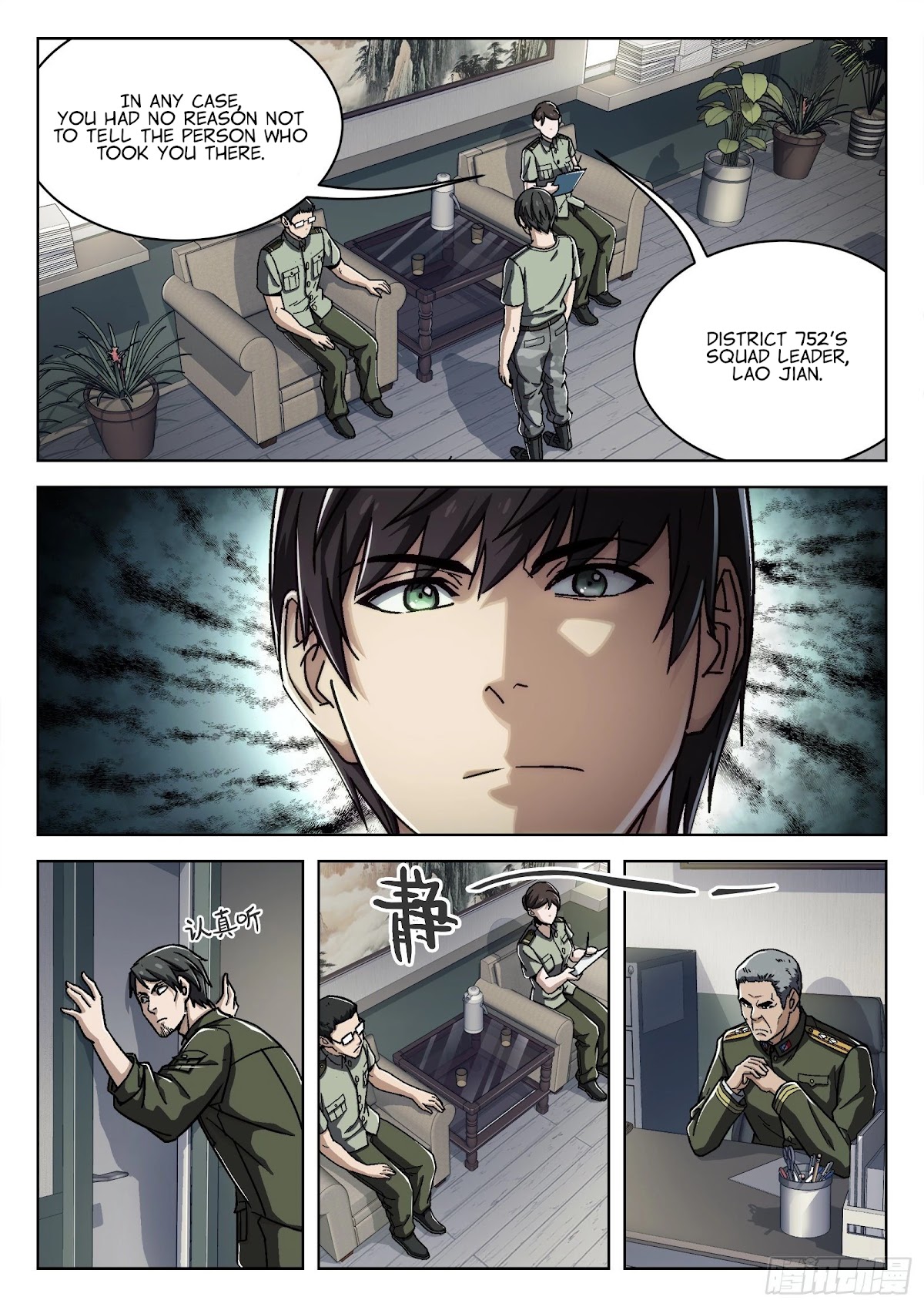 Beyond the Sky Chapter 25 page 11 - Chapter 25: Cross-Examination