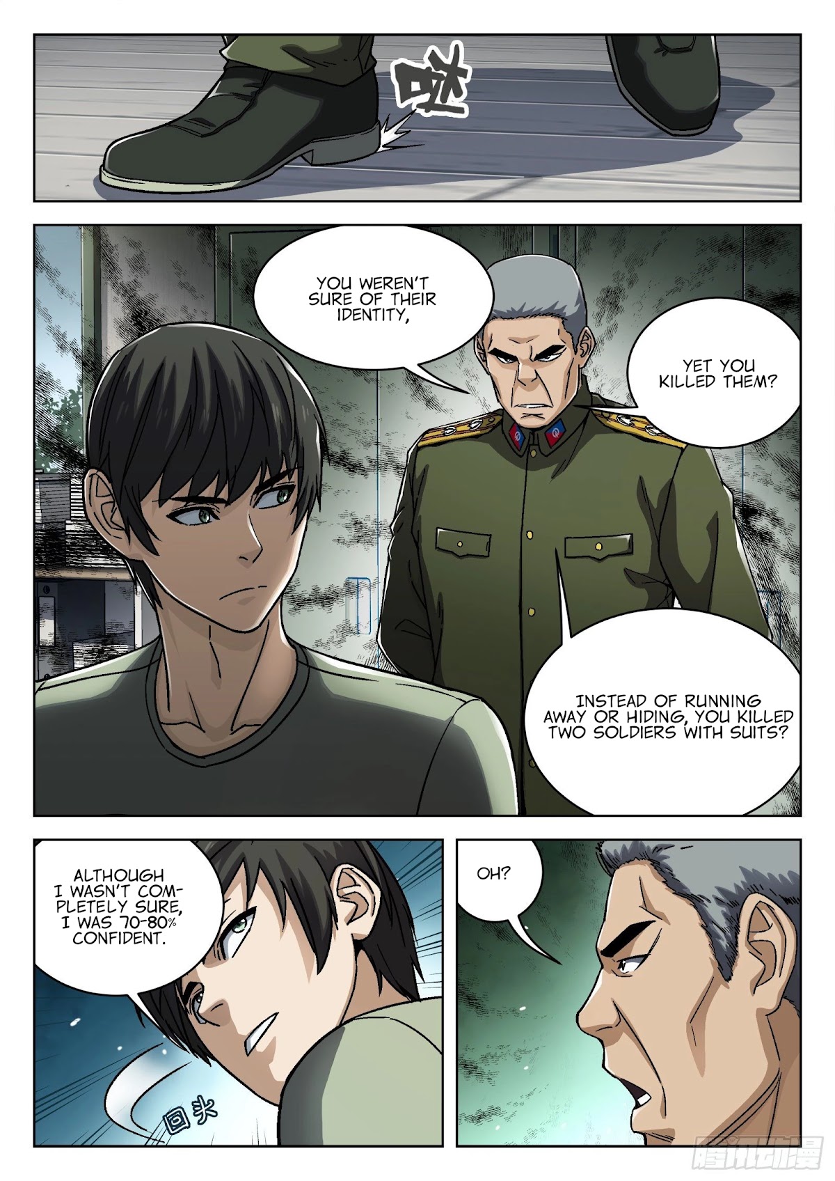 Beyond the Sky Chapter 25 page 16 - Chapter 25: Cross-Examination