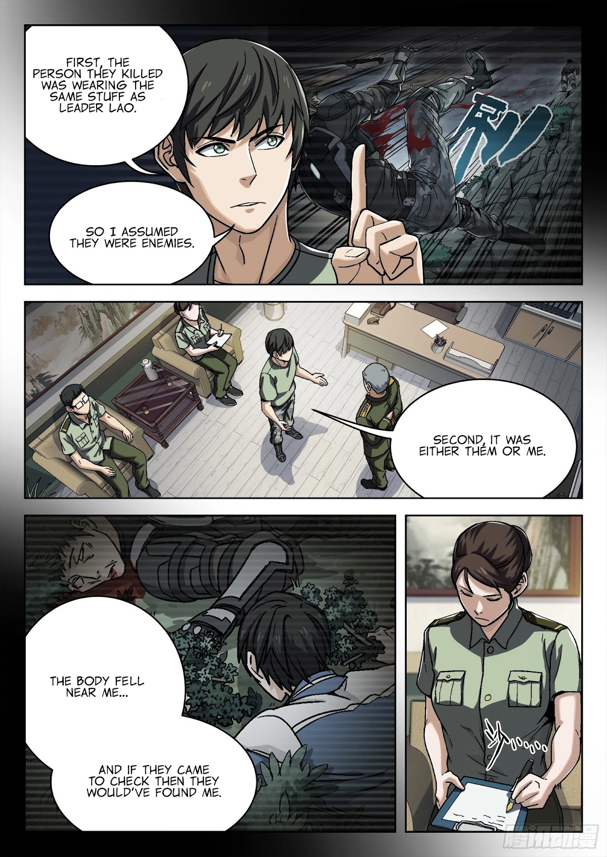 Beyond the Sky Chapter 25 page 17 - Chapter 25: Cross-Examination