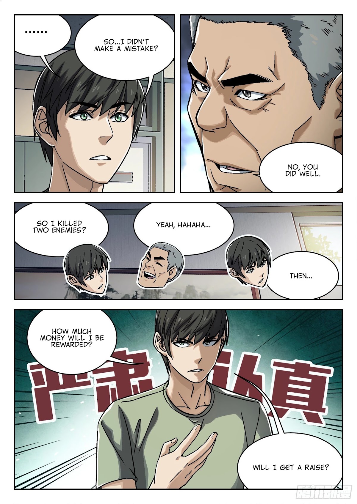Beyond the Sky Chapter 25 page 22 - Chapter 25: Cross-Examination