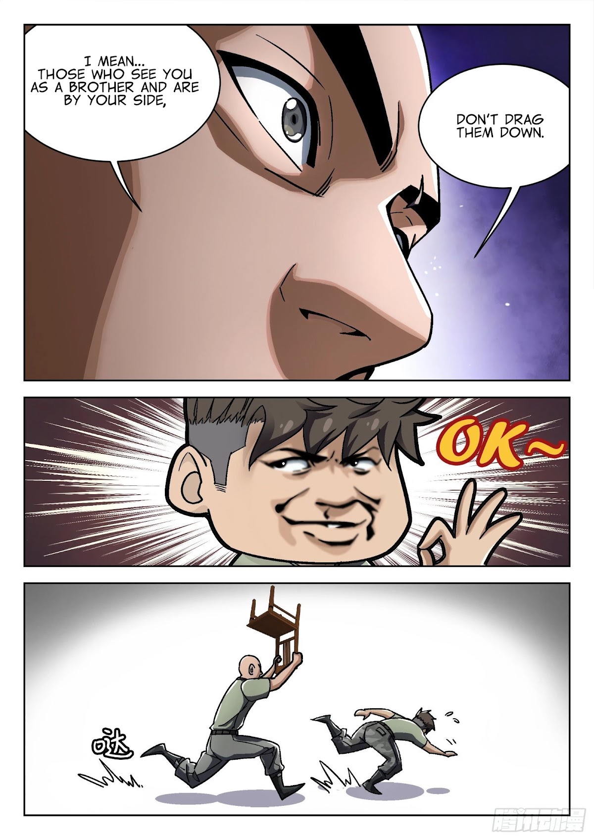 Beyond the Sky Chapter 26 page 13 - Chapter 26: Trap
