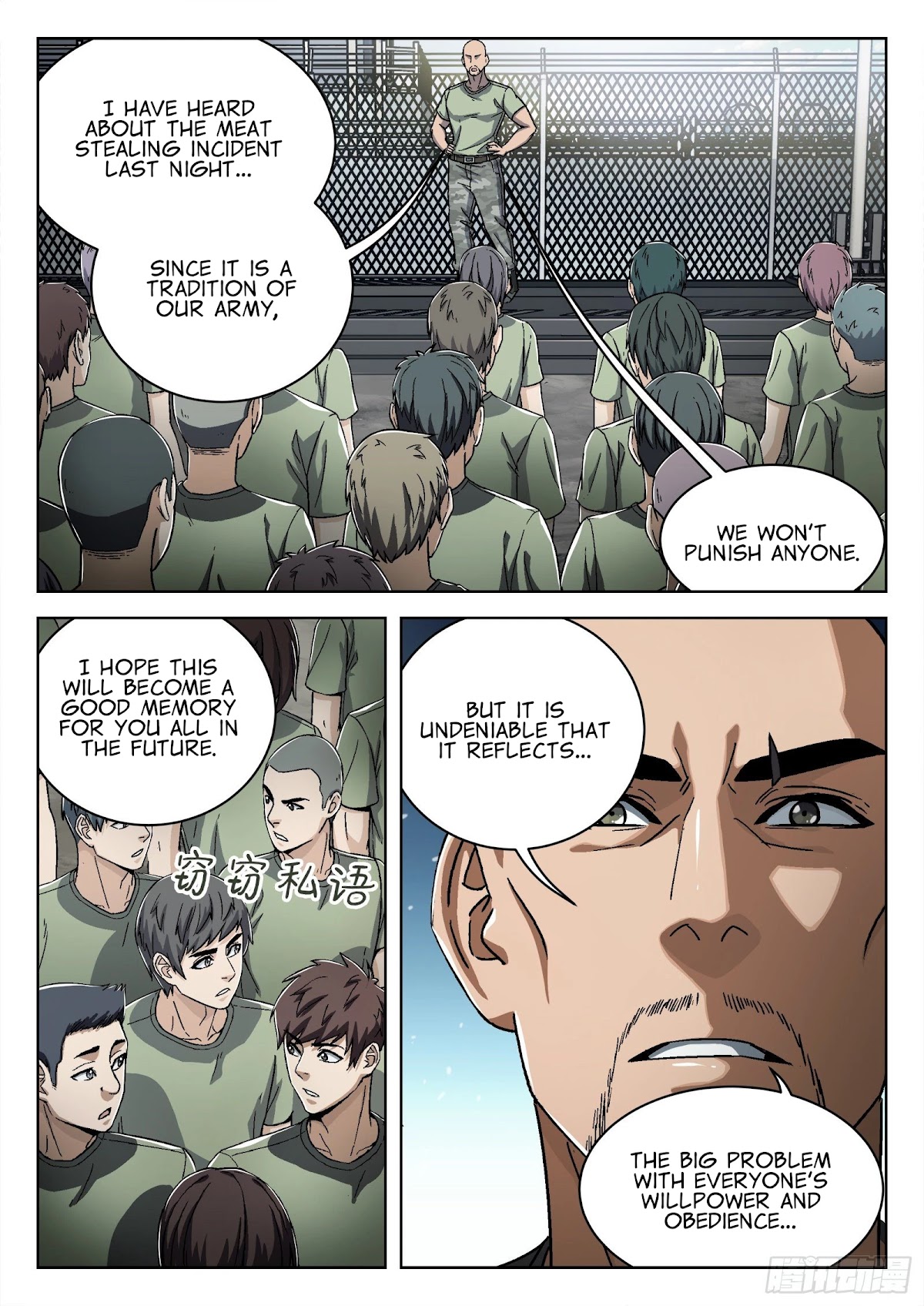 Beyond the Sky Chapter 26 page 17 - Chapter 26: Trap