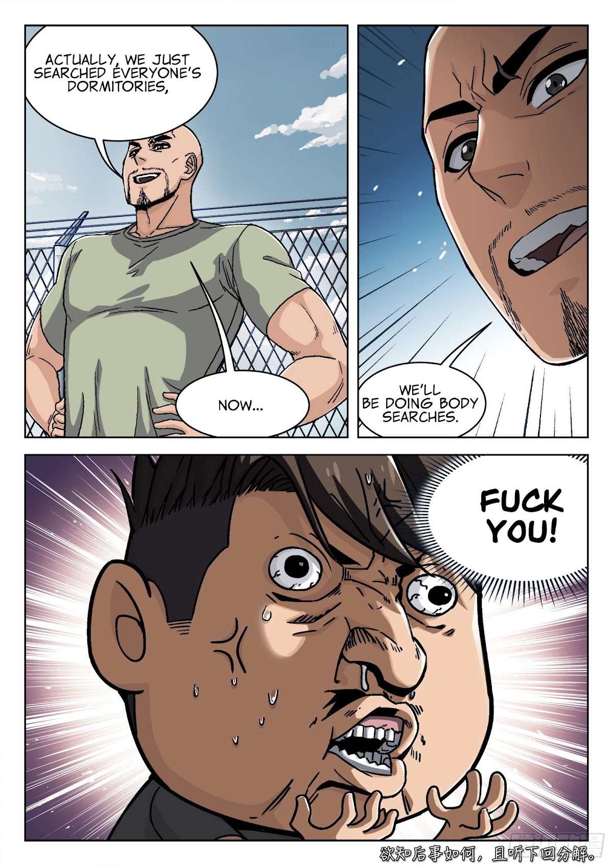 Beyond the Sky Chapter 26 page 19 - Chapter 26: Trap