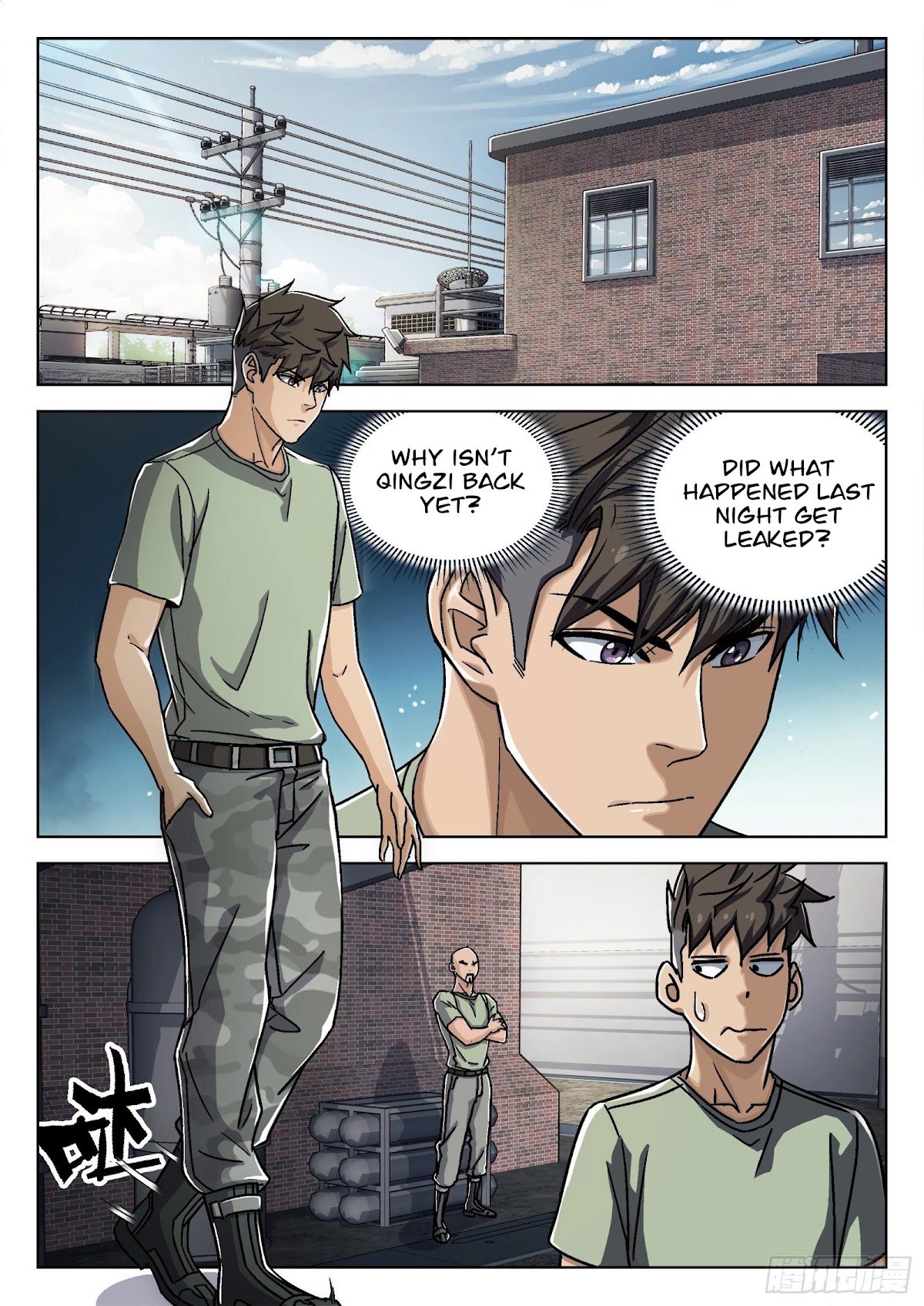 Beyond the Sky Chapter 26 page 6 - Chapter 26: Trap