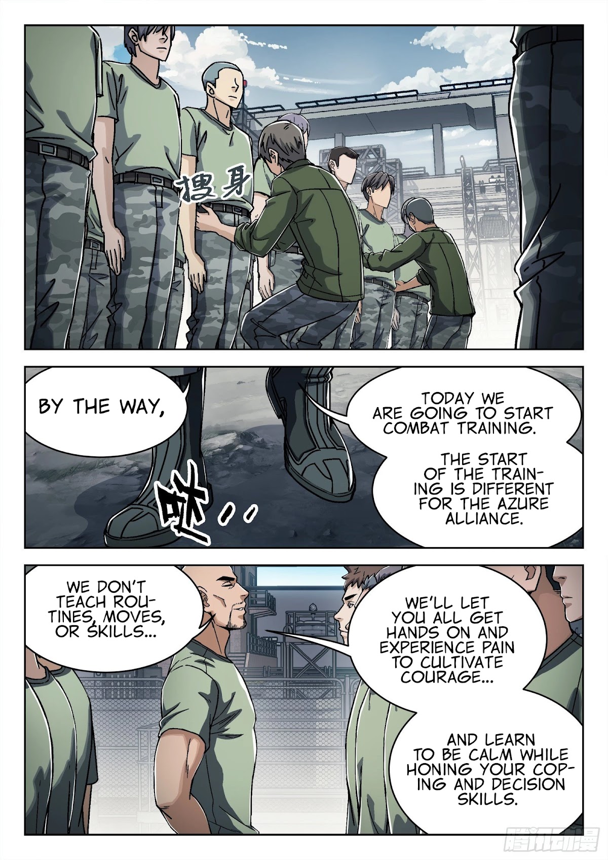 Beyond the Sky Chapter 27 page 2 - Chapter 27: Milla’s Concern