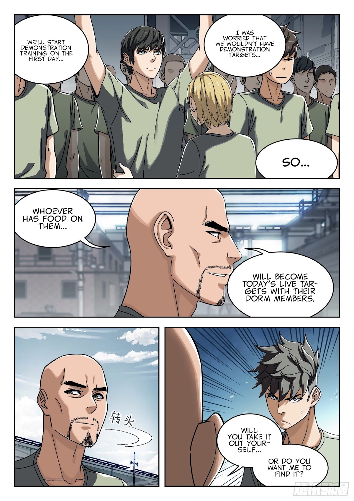 Beyond the Sky Chapter 27 page 3 - Chapter 27: Milla’s Concern