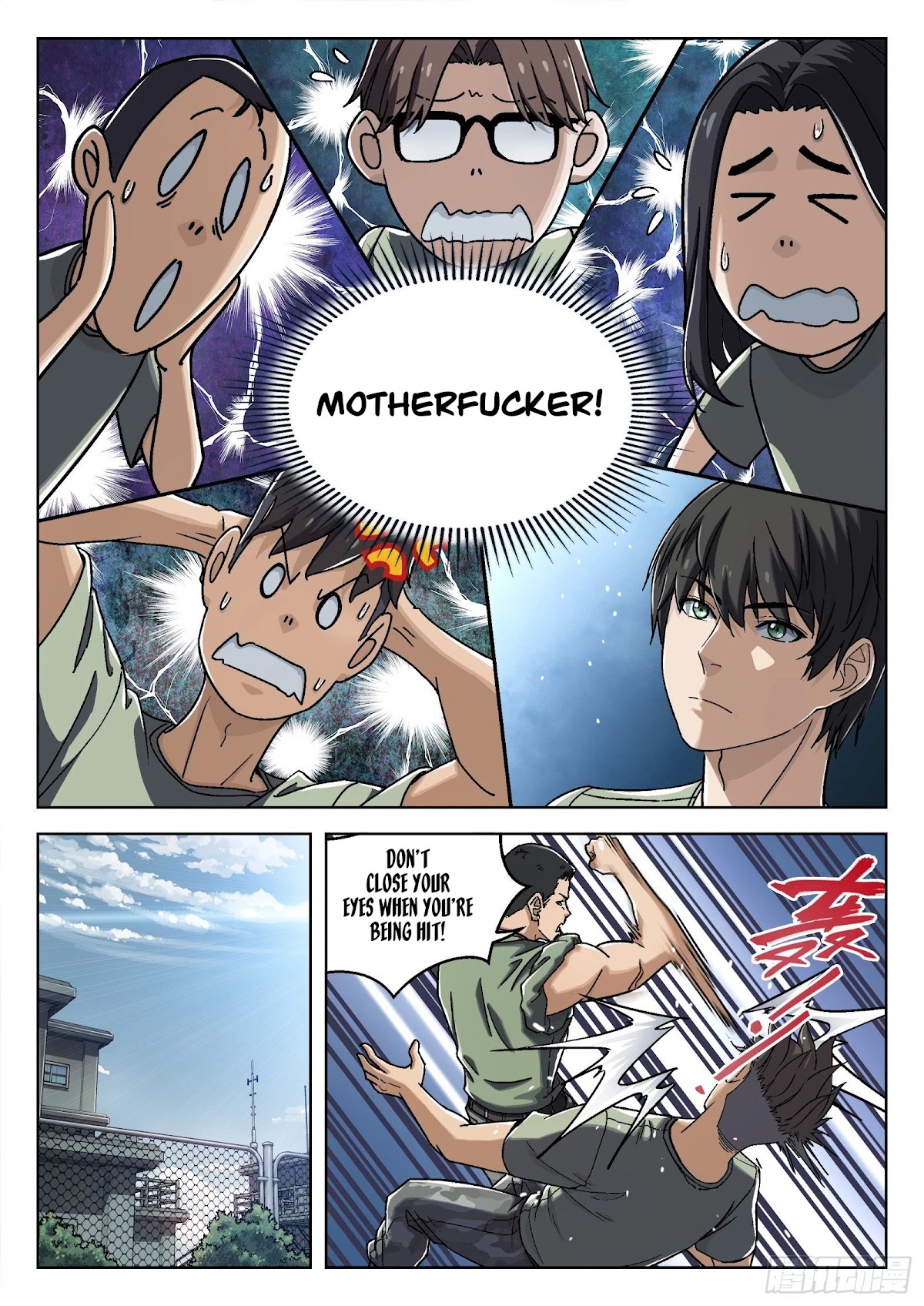 Beyond the Sky Chapter 27 page 7 - Chapter 27: Milla’s Concern