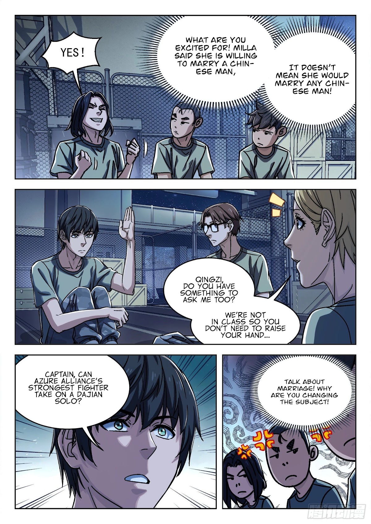 Beyond the Sky Chapter 28 page 17 - Chapter 28: Naïve Milla
