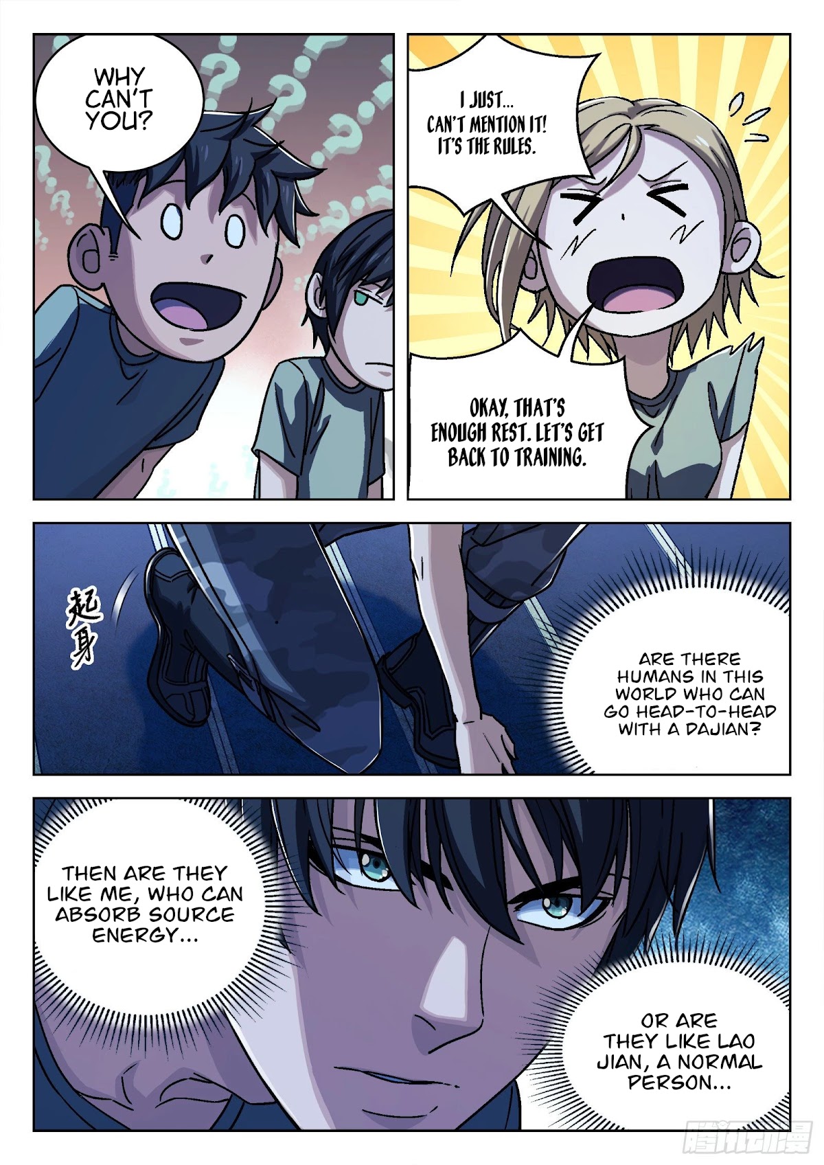 Beyond the Sky Chapter 28 page 19 - Chapter 28: Naïve Milla