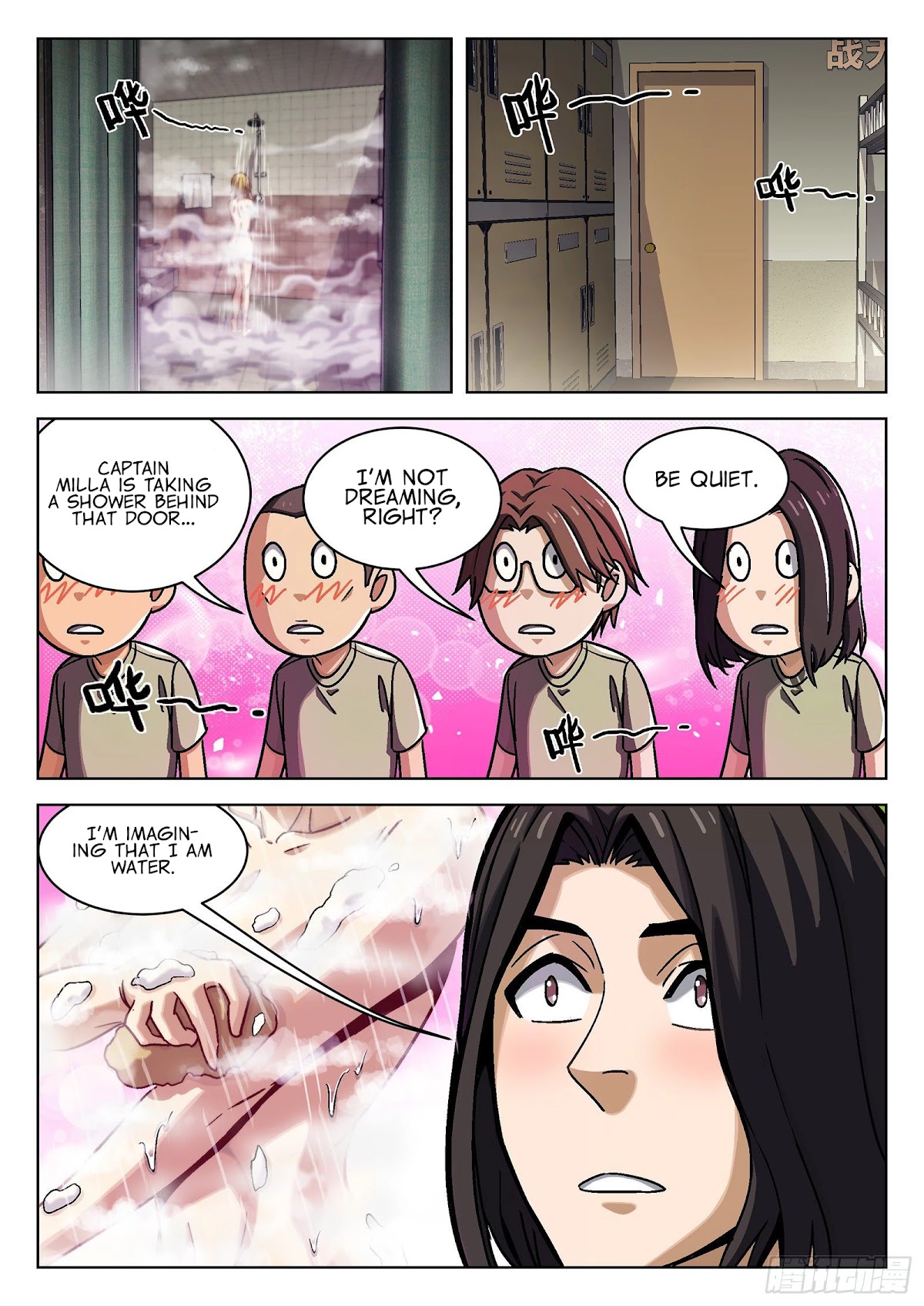 Beyond the Sky Chapter 28 page 9 - Chapter 28: Naïve Milla