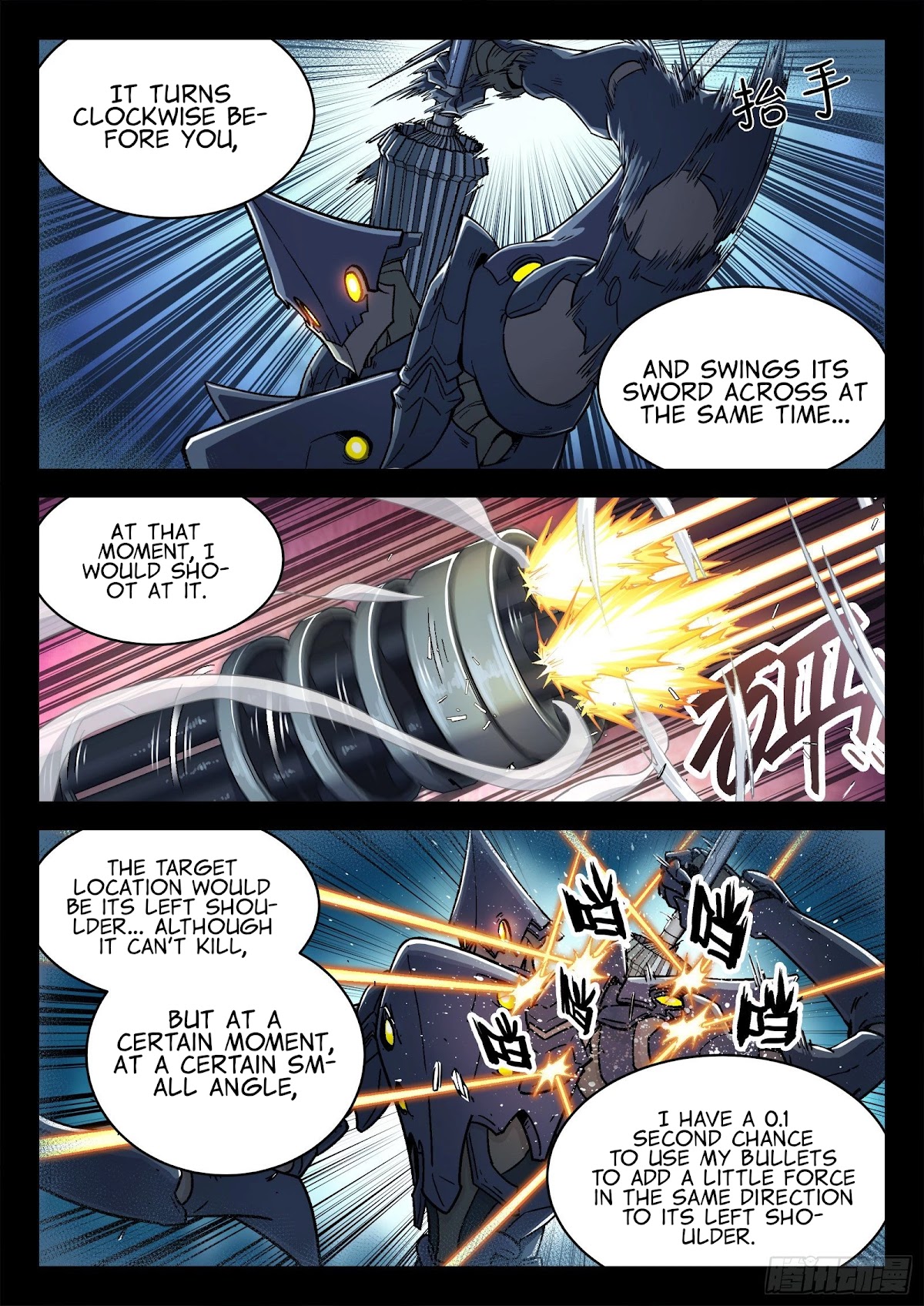Beyond the Sky Chapter 29 page 17 - Chapter 29: Extra Practice