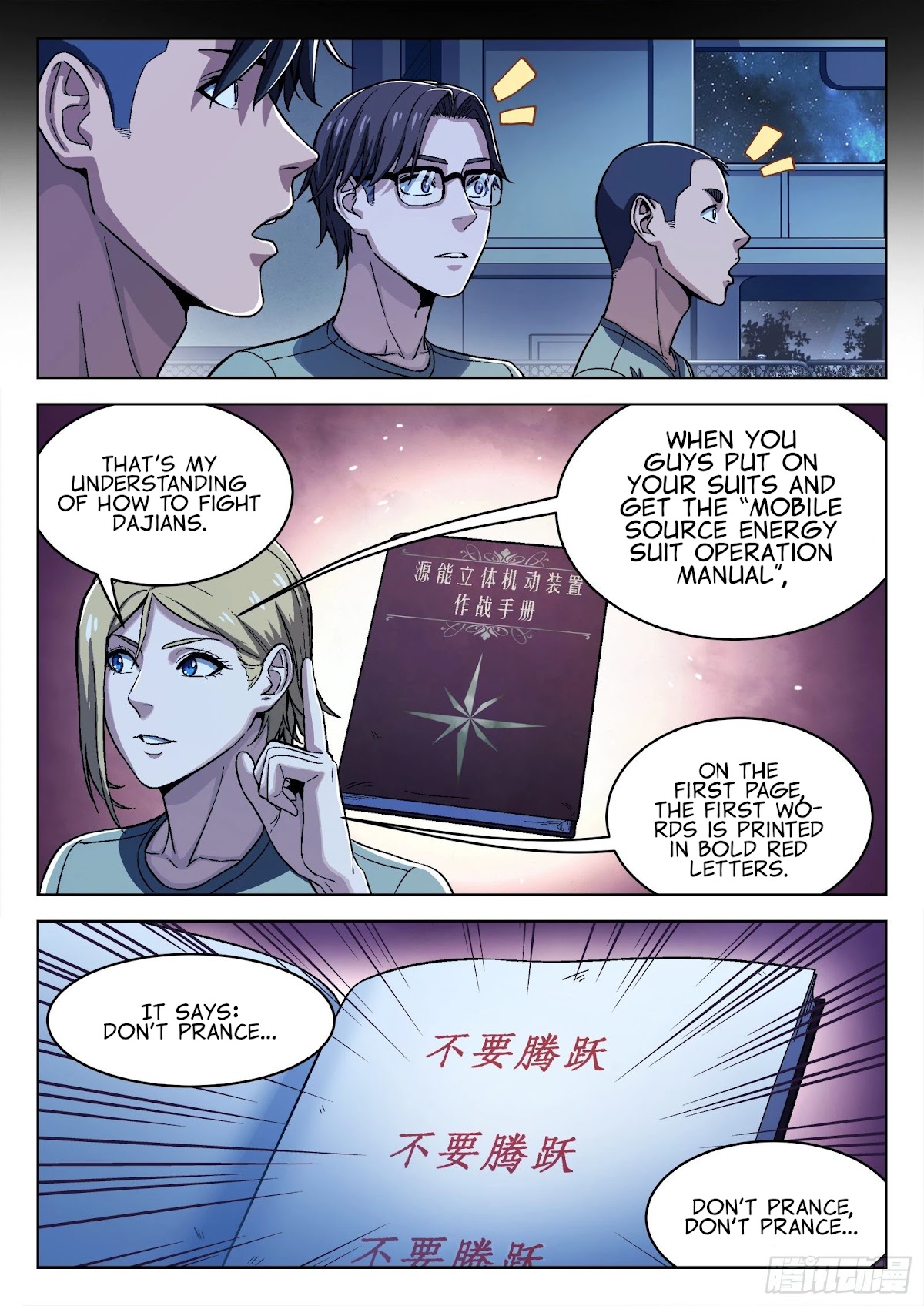 Beyond the Sky Chapter 29 page 19 - Chapter 29: Extra Practice