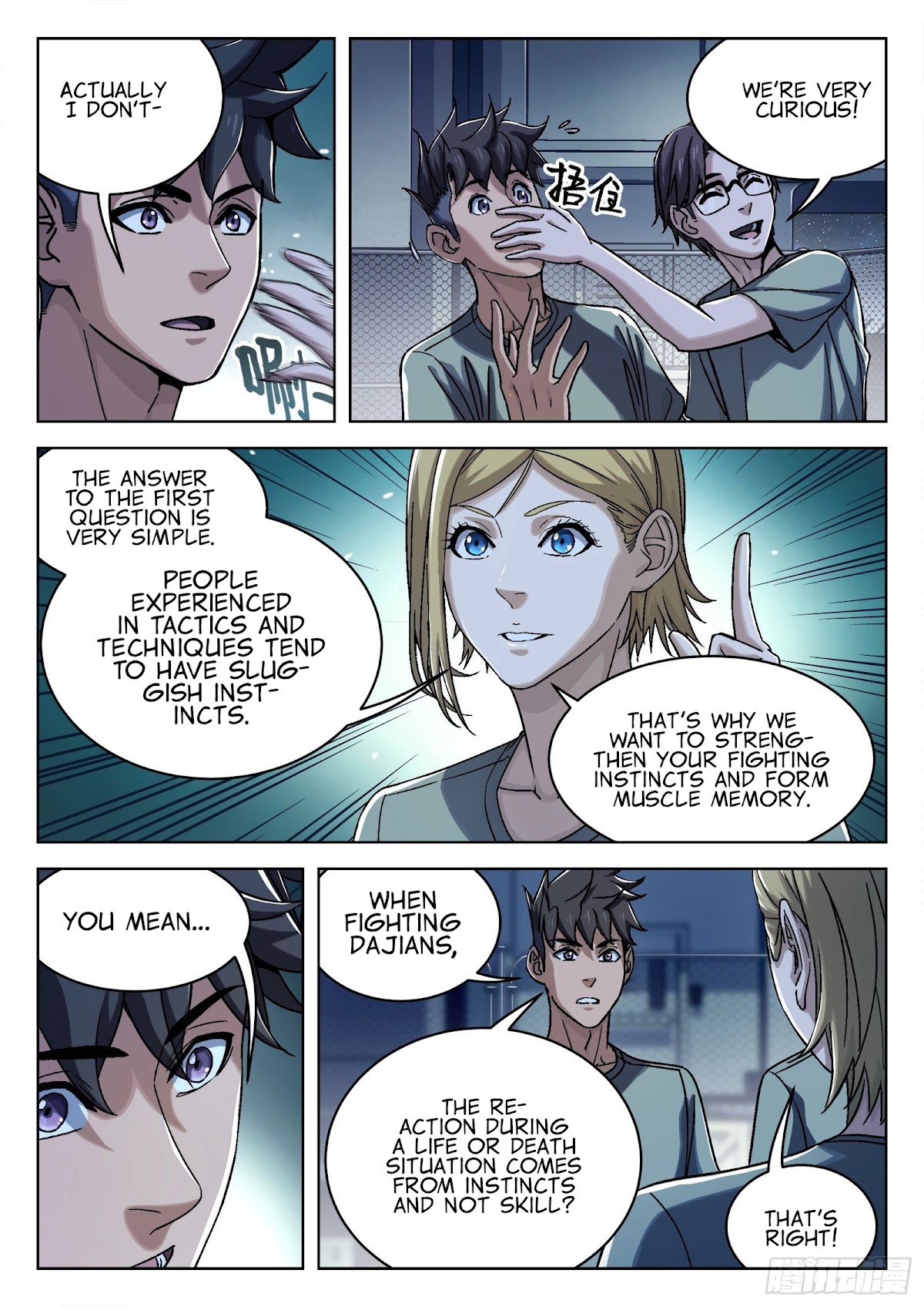 Beyond the Sky Chapter 29 page 3 - Chapter 29: Extra Practice