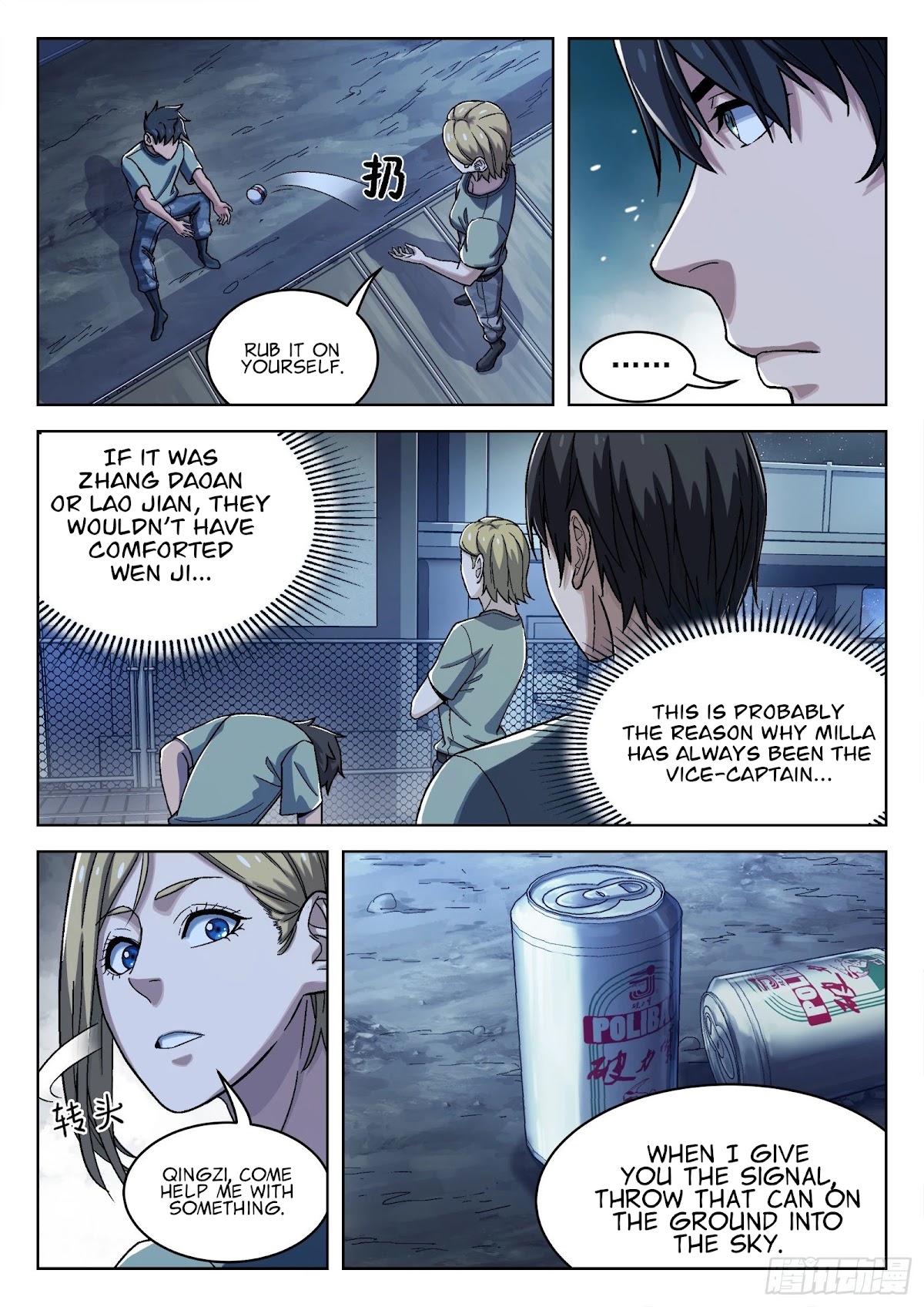 Beyond the Sky Chapter 29 page 8 - Chapter 29: Extra Practice