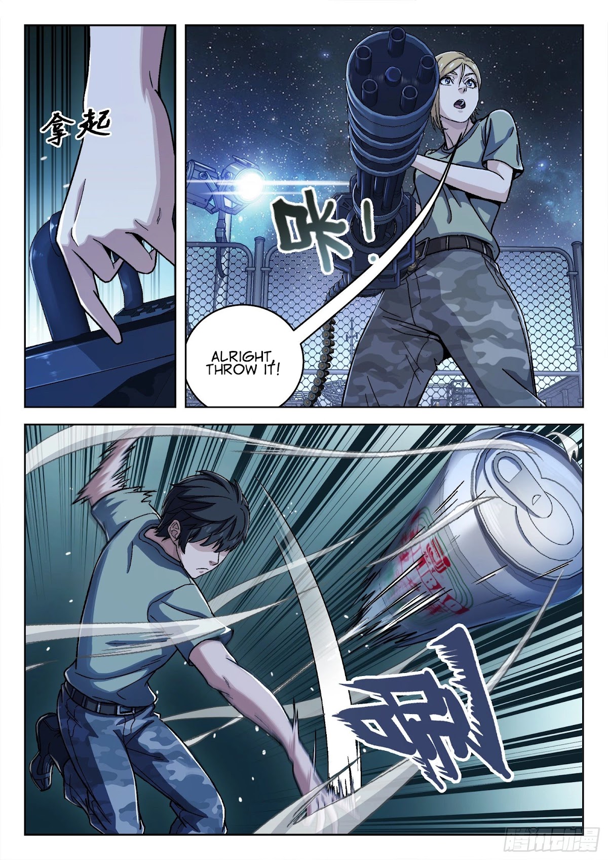Beyond the Sky Chapter 29 page 9 - Chapter 29: Extra Practice