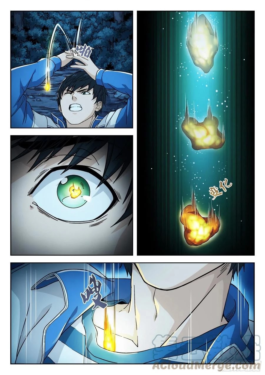 Beyond the Sky Chapter 3 page 11 - Chapter 3: Another Option