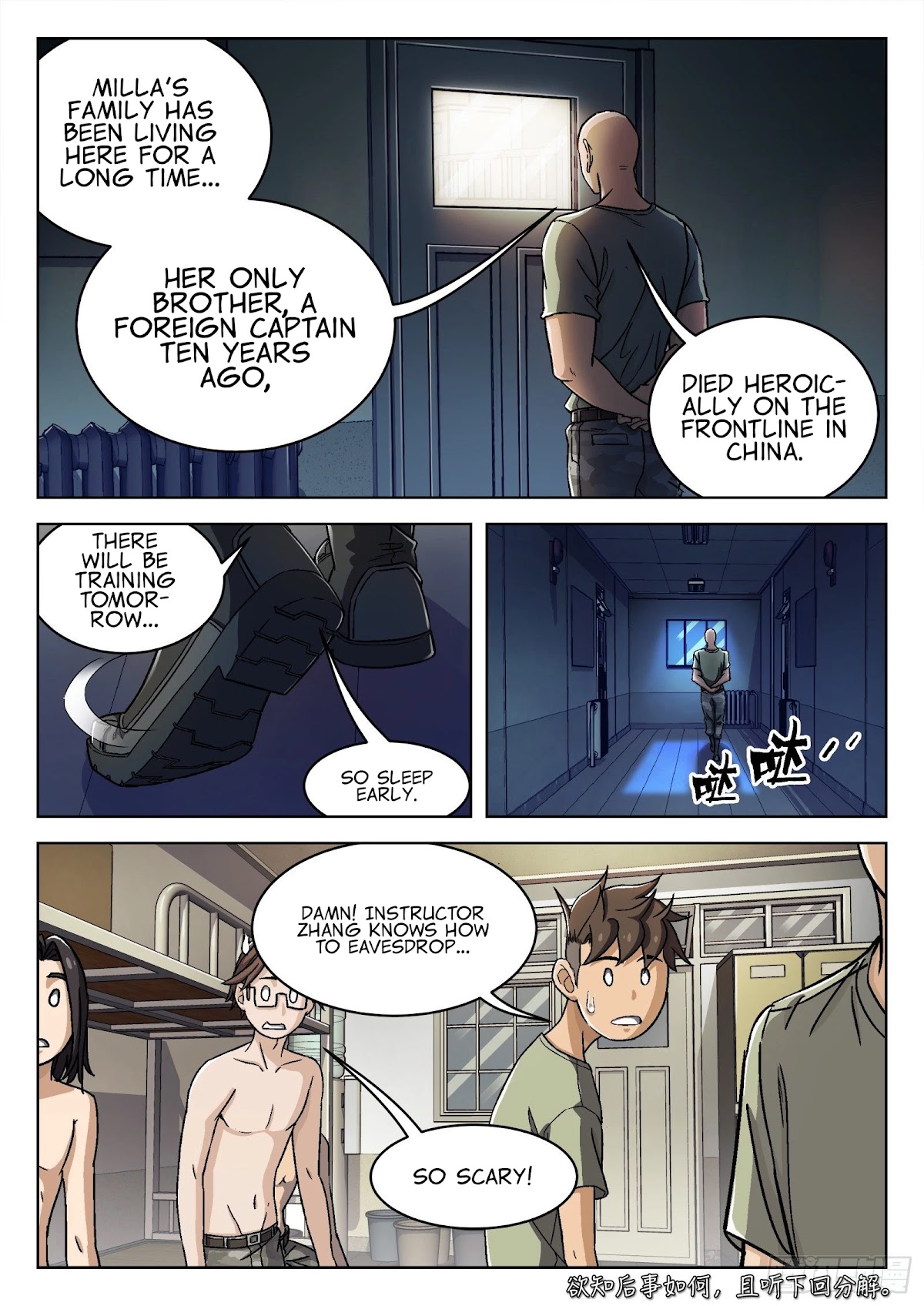 Beyond the Sky Chapter 30 page 15 - Chapter 30: Help Me Win