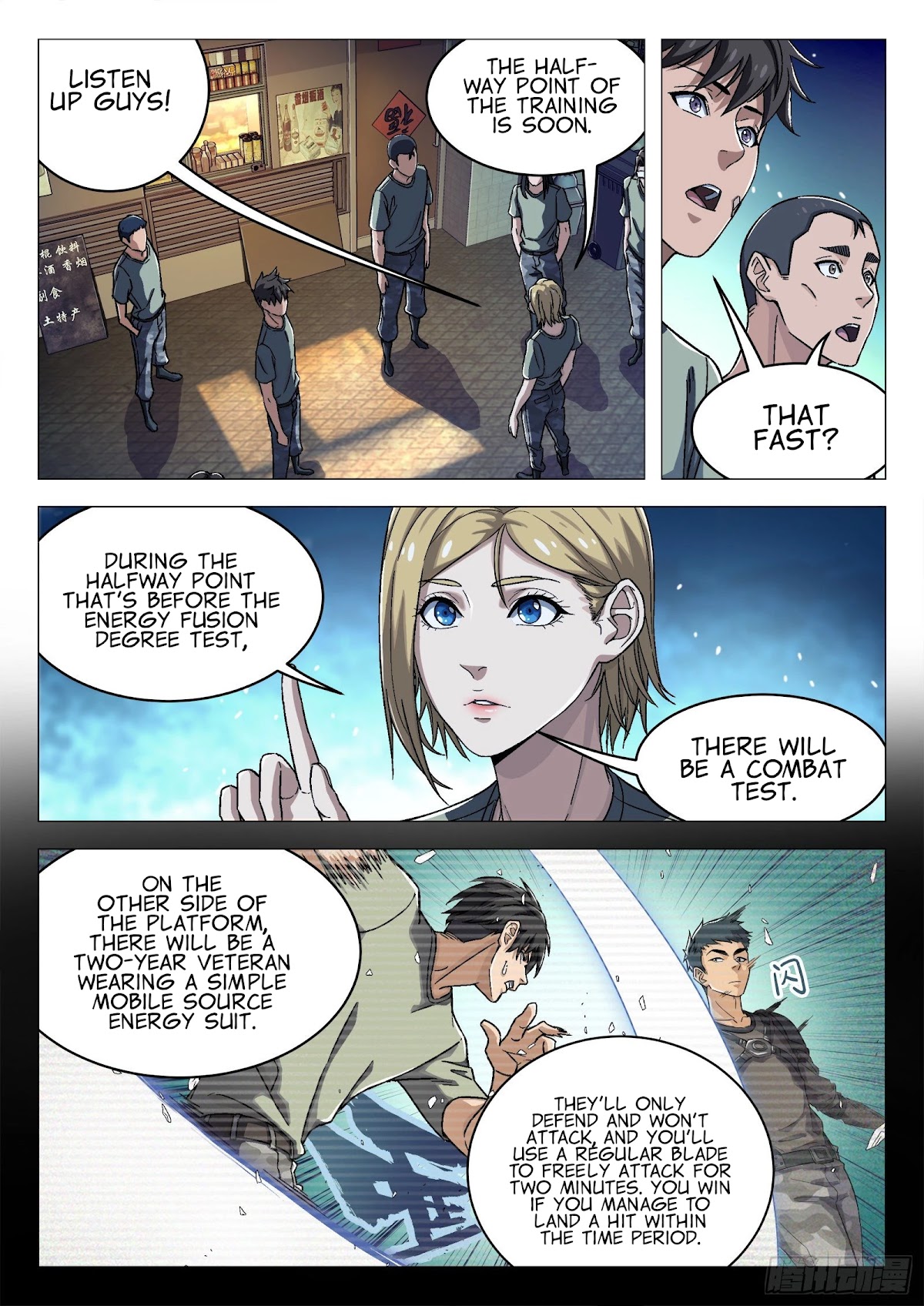 Beyond the Sky Chapter 30 page 3 - Chapter 30: Help Me Win