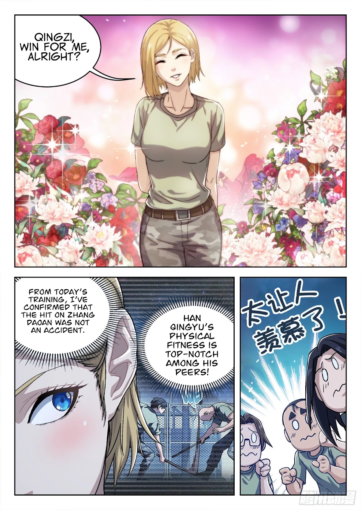 Beyond the Sky Chapter 30 page 5 - Chapter 30: Help Me Win